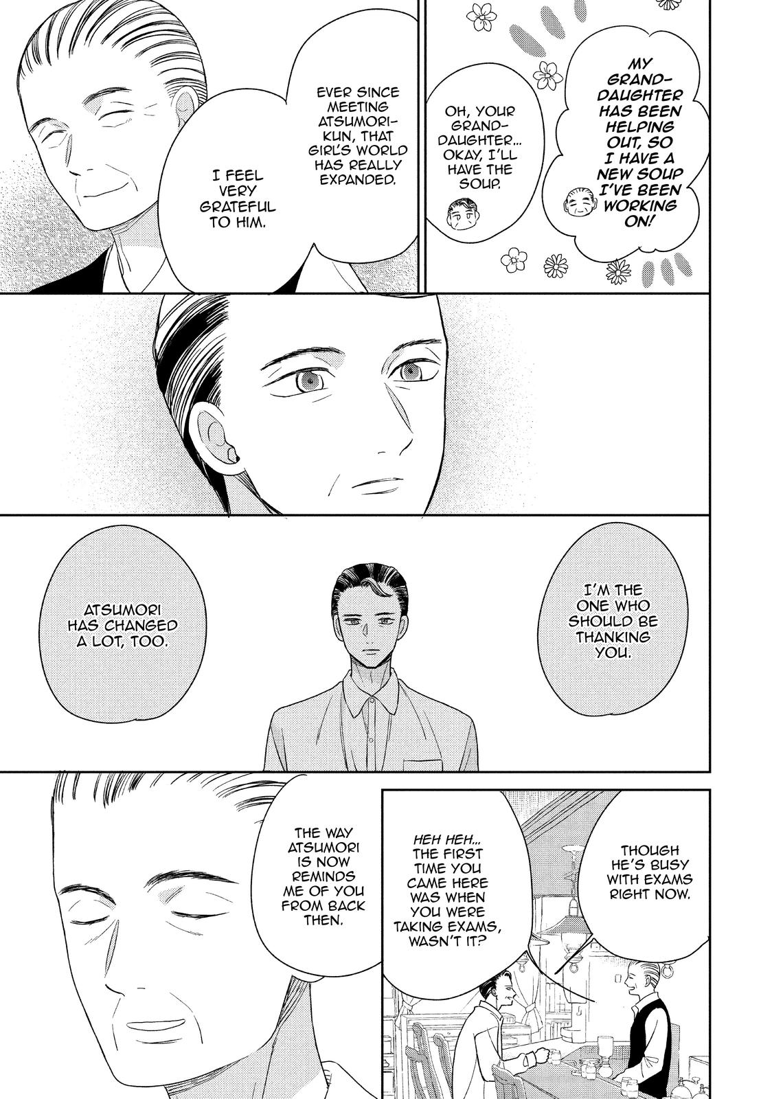 Atsumori-kun no Oyomesan (←Mitei) Chapter 23 page 11 - Chapter 23