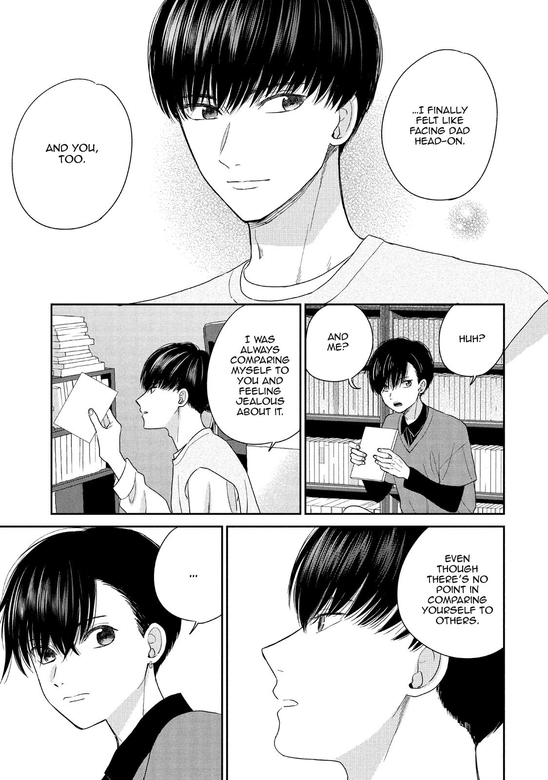 Atsumori-kun no Oyomesan (←Mitei) Chapter 23 page 15 - Chapter 23