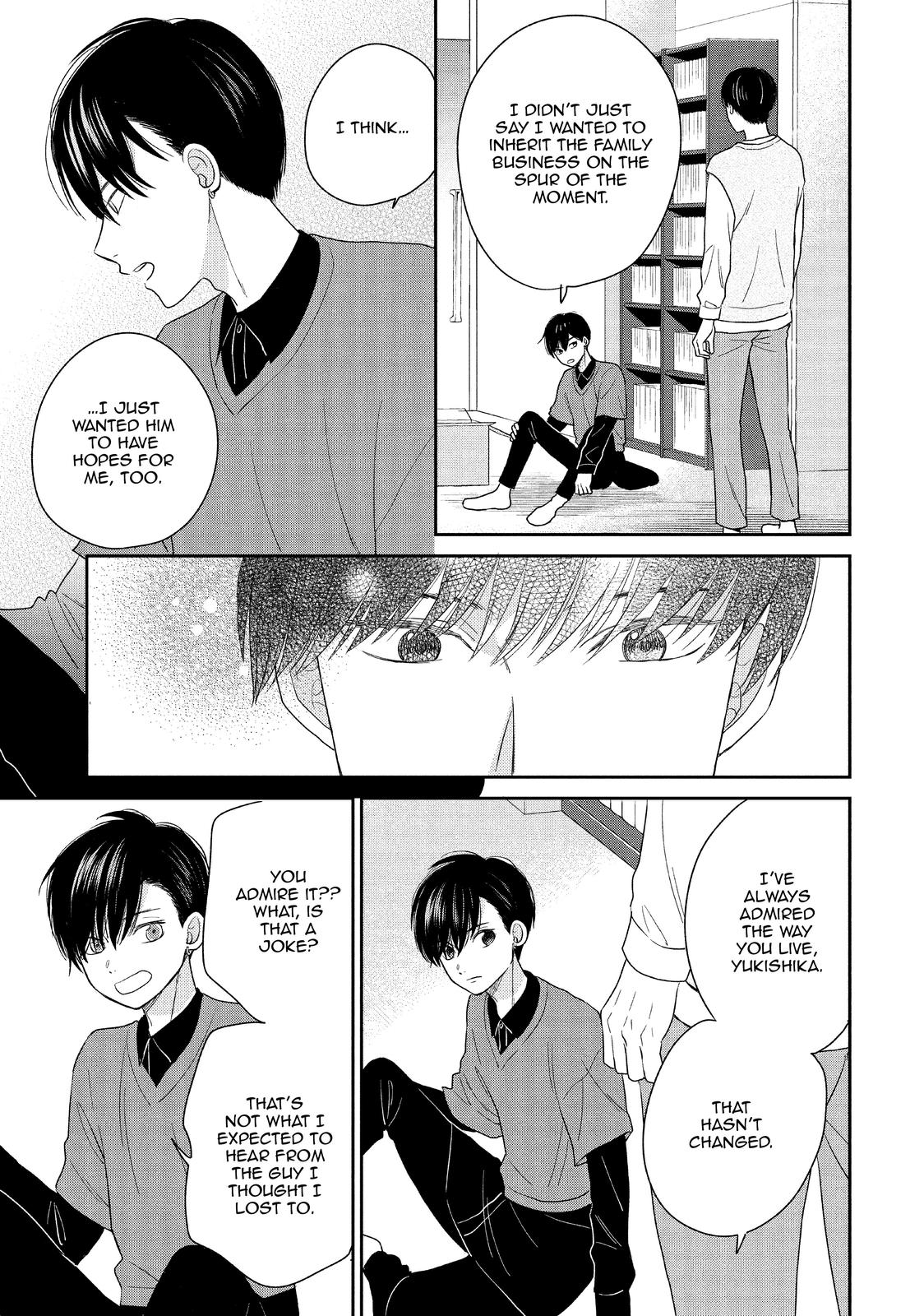 Atsumori-kun no Oyomesan (←Mitei) Chapter 23 page 17 - Chapter 23
