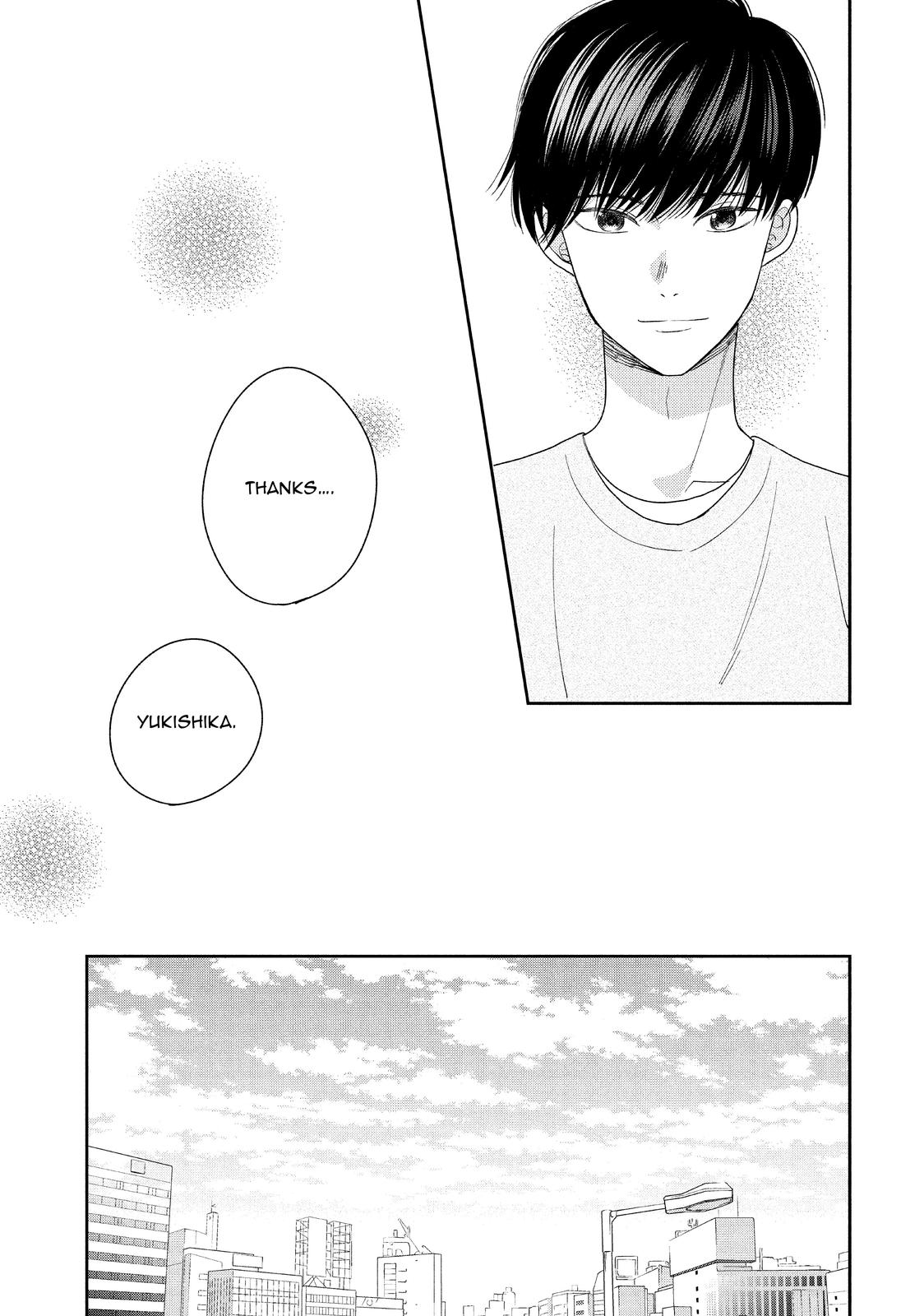Atsumori-kun no Oyomesan (←Mitei) Chapter 23 page 19 - Chapter 23