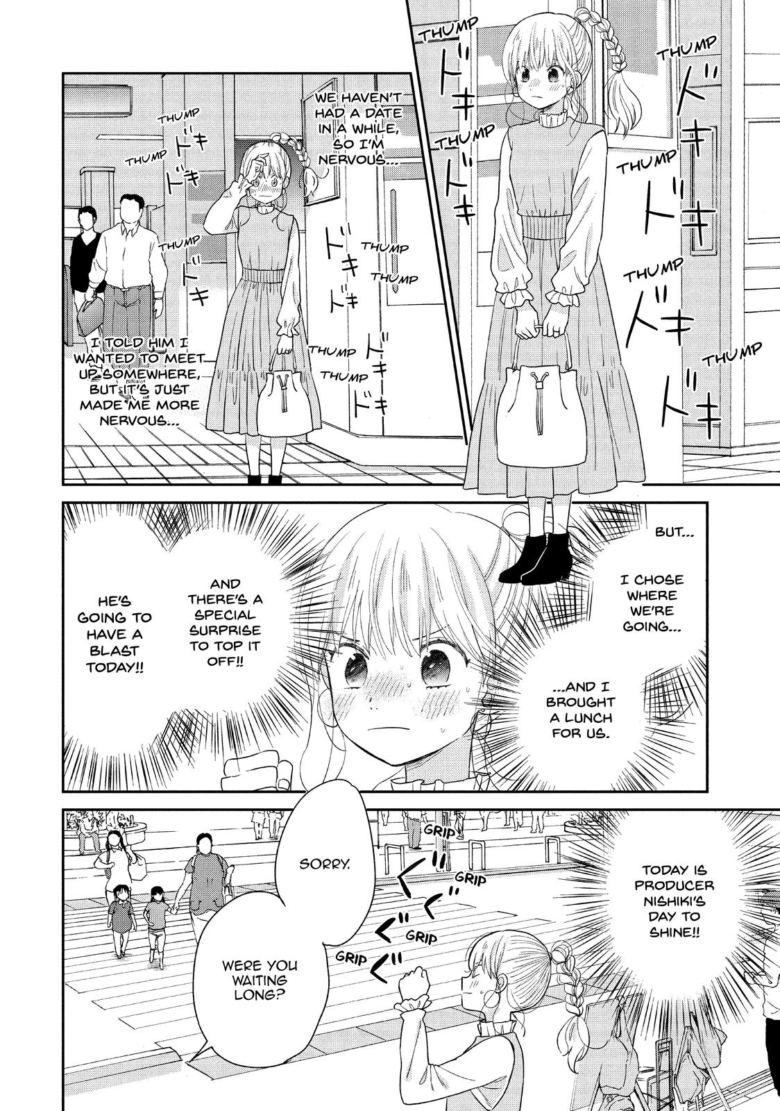 Atsumori-kun no Oyomesan (←Mitei) Chapter 23 page 20 - Chapter 23