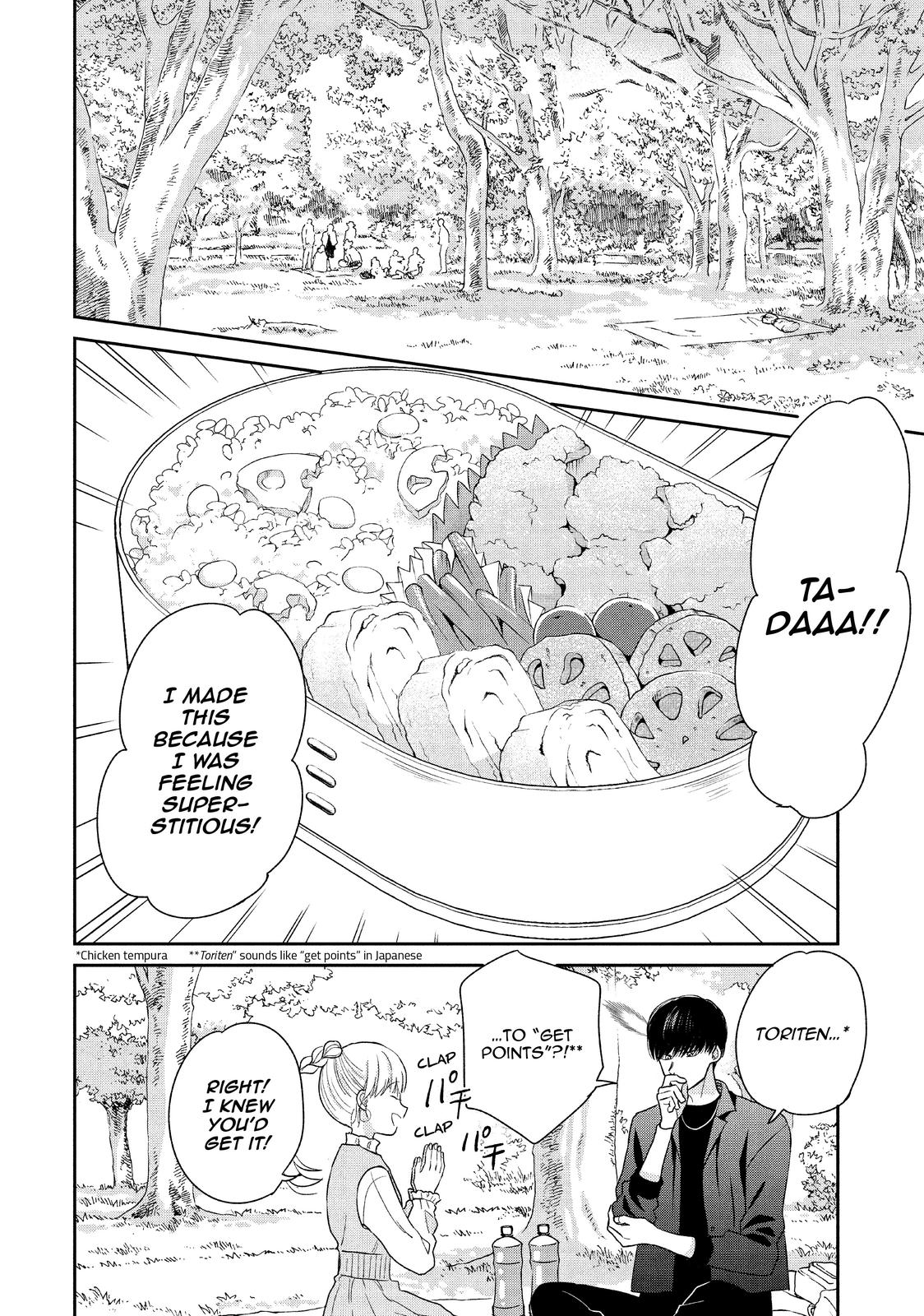Atsumori-kun no Oyomesan (←Mitei) Chapter 23 page 28 - Chapter 23