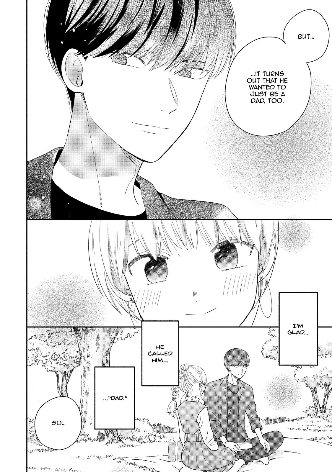 Atsumori-kun no Oyomesan (←Mitei) Chapter 23 page 32 - Chapter 23
