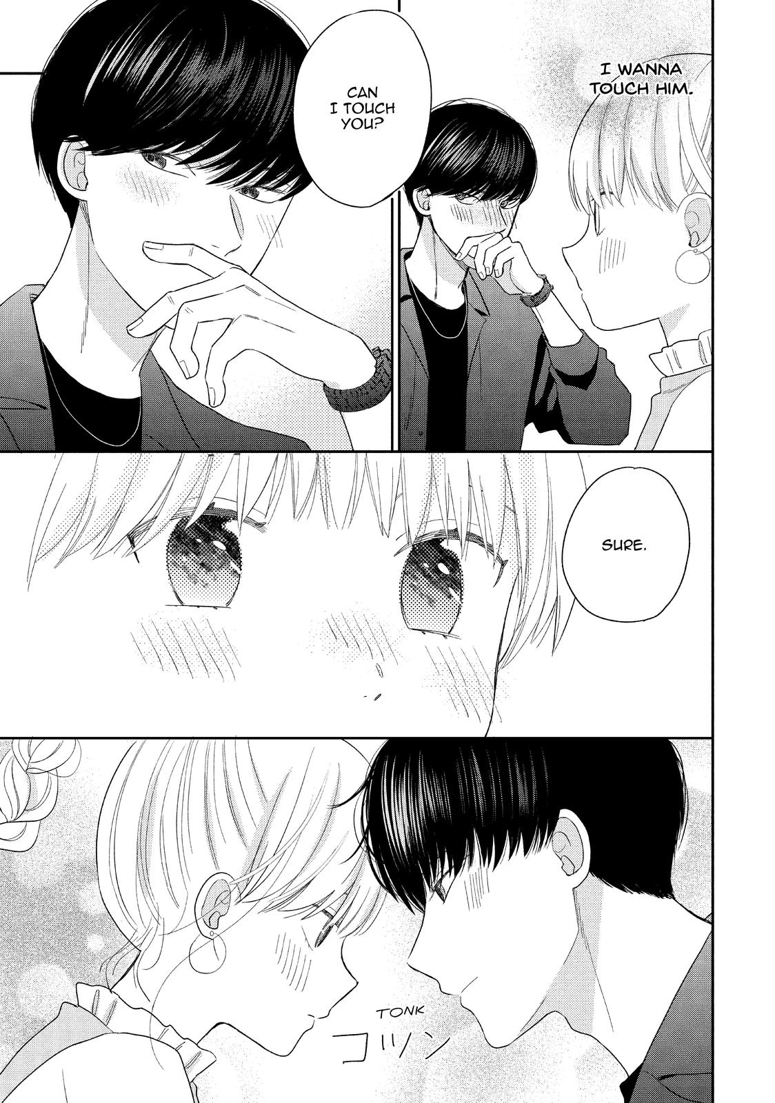 Atsumori-kun no Oyomesan (←Mitei) Chapter 23 page 37 - Chapter 23