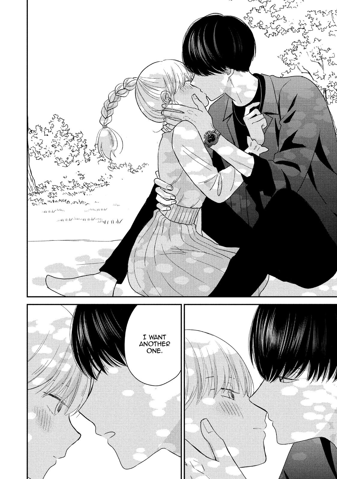 Atsumori-kun no Oyomesan (←Mitei) Chapter 23 page 38 - Chapter 23