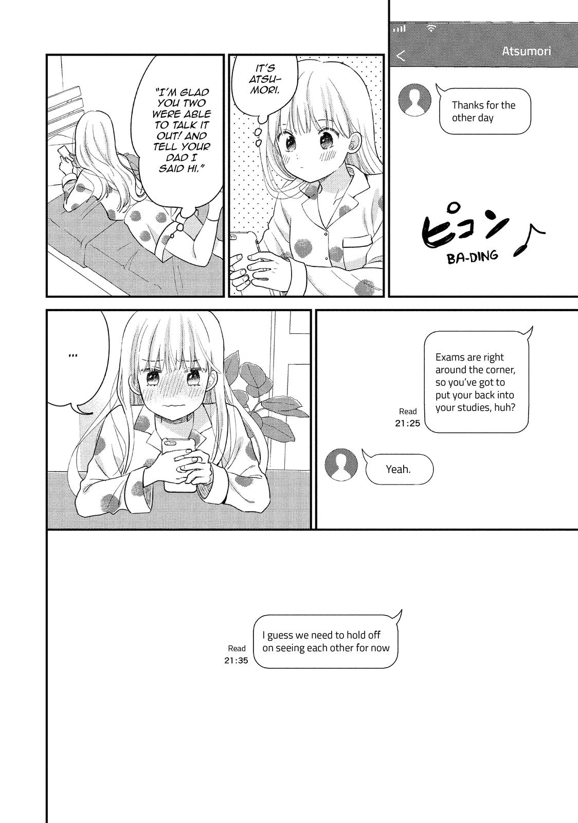Atsumori-kun no Oyomesan (←Mitei) Chapter 23 page 4 - Chapter 23