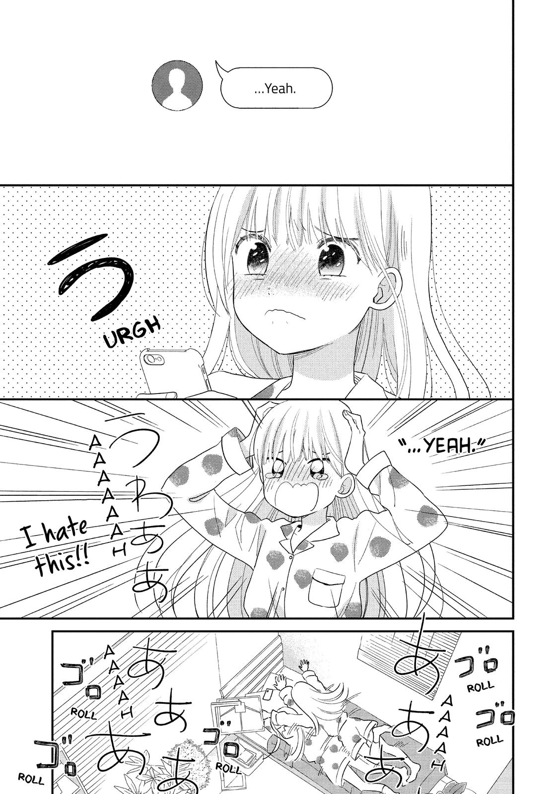 Atsumori-kun no Oyomesan (←Mitei) Chapter 23 page 5 - Chapter 23