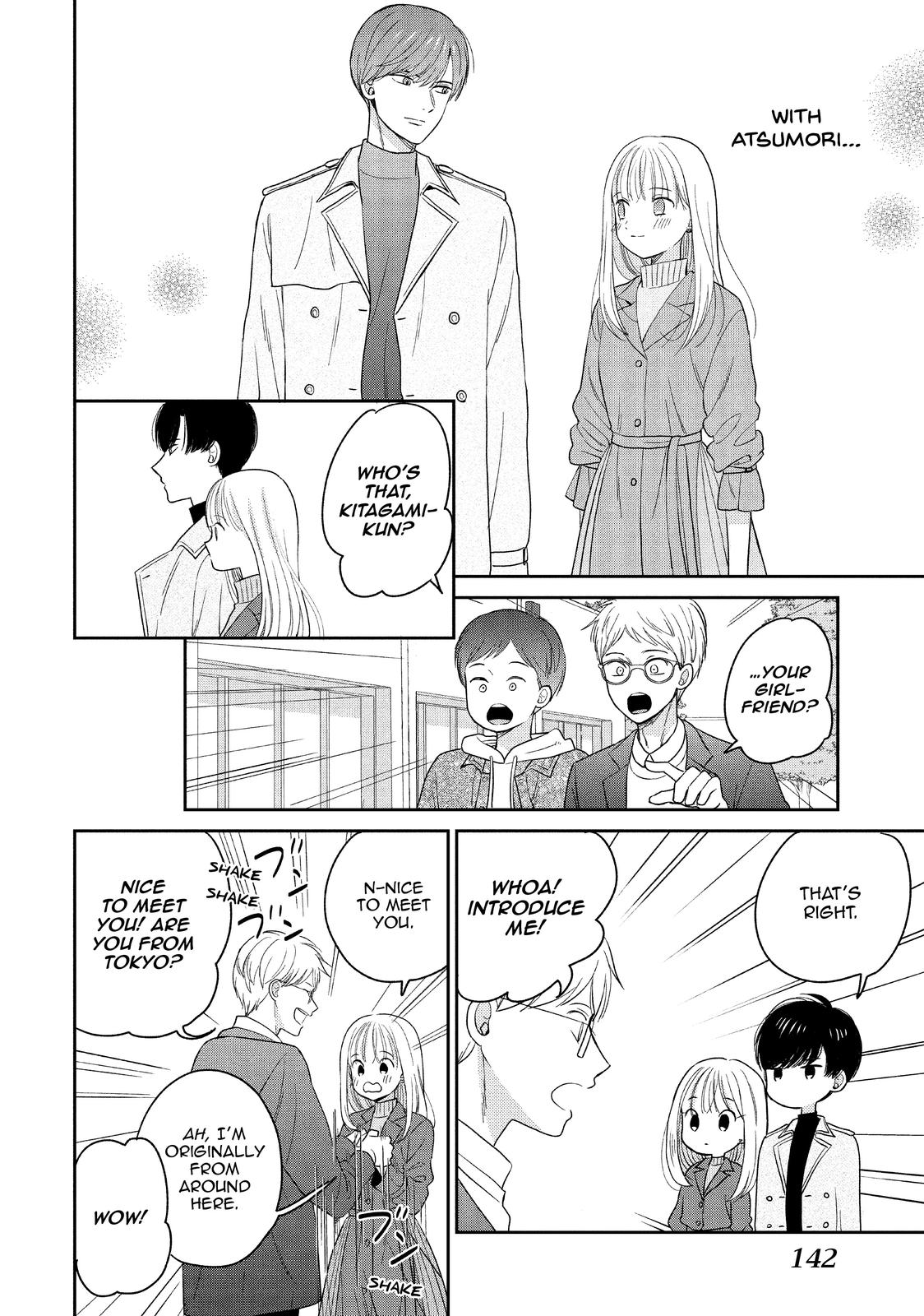 Atsumori-kun no Oyomesan (←Mitei) Chapter 24 page 14 - Chapter 24