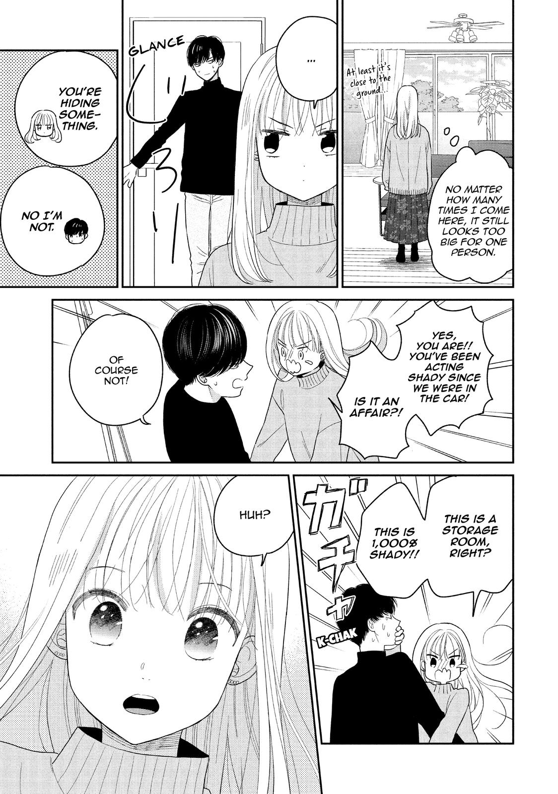 Atsumori-kun no Oyomesan (←Mitei) Chapter 24 page 17 - Chapter 24