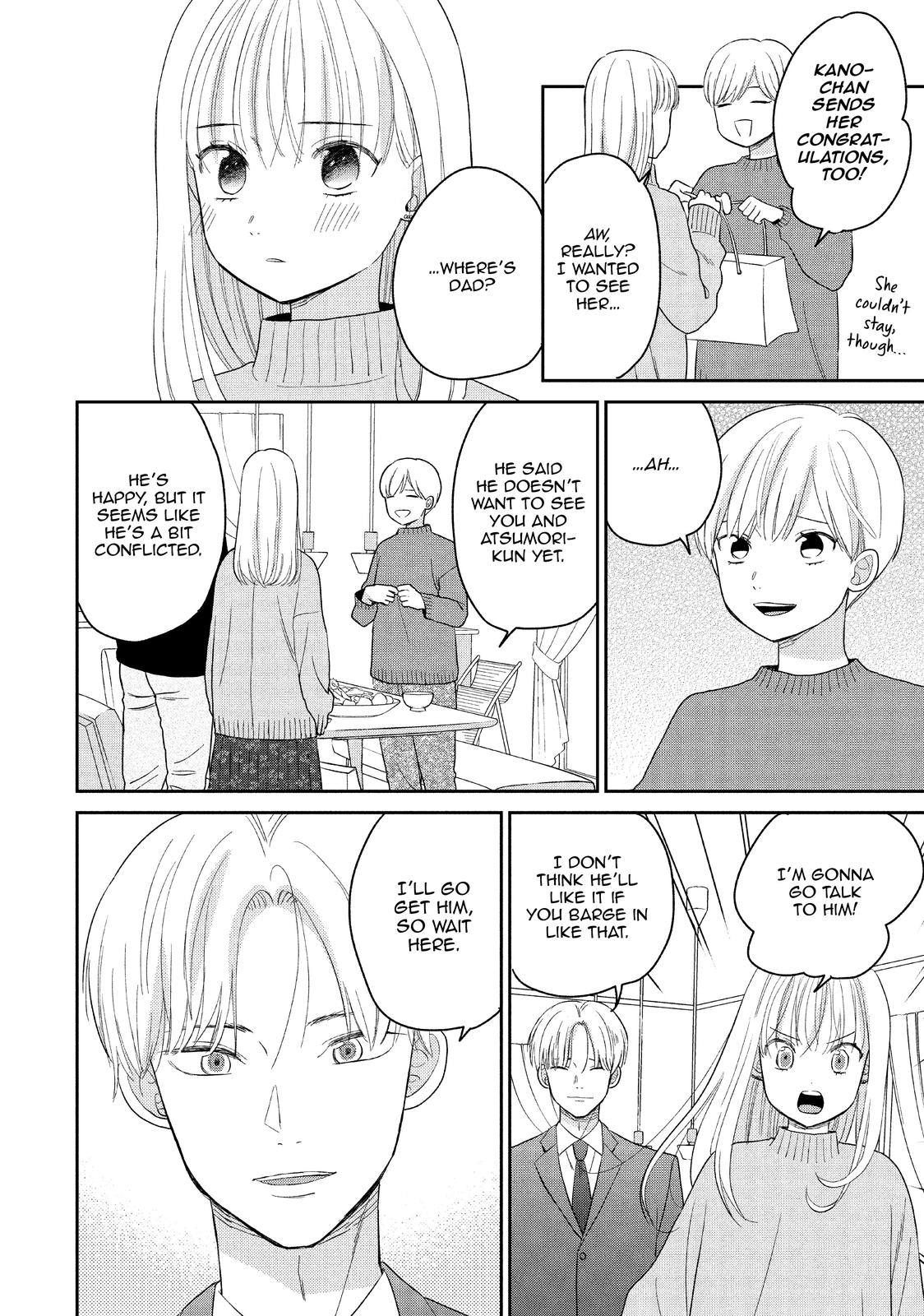 Atsumori-kun no Oyomesan (←Mitei) Chapter 24 page 22 - Chapter 24