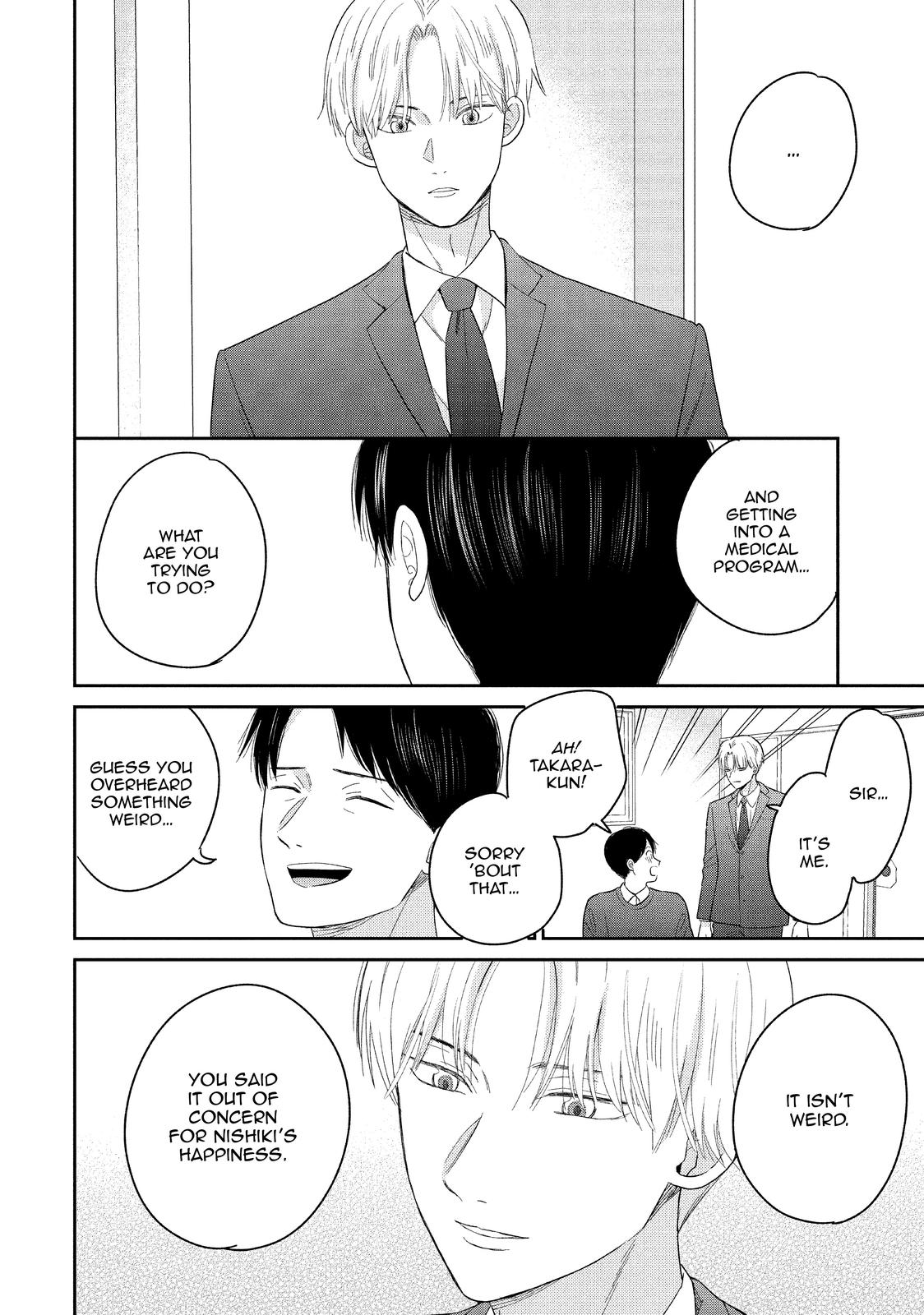 Atsumori-kun no Oyomesan (←Mitei) Chapter 24 page 24 - Chapter 24