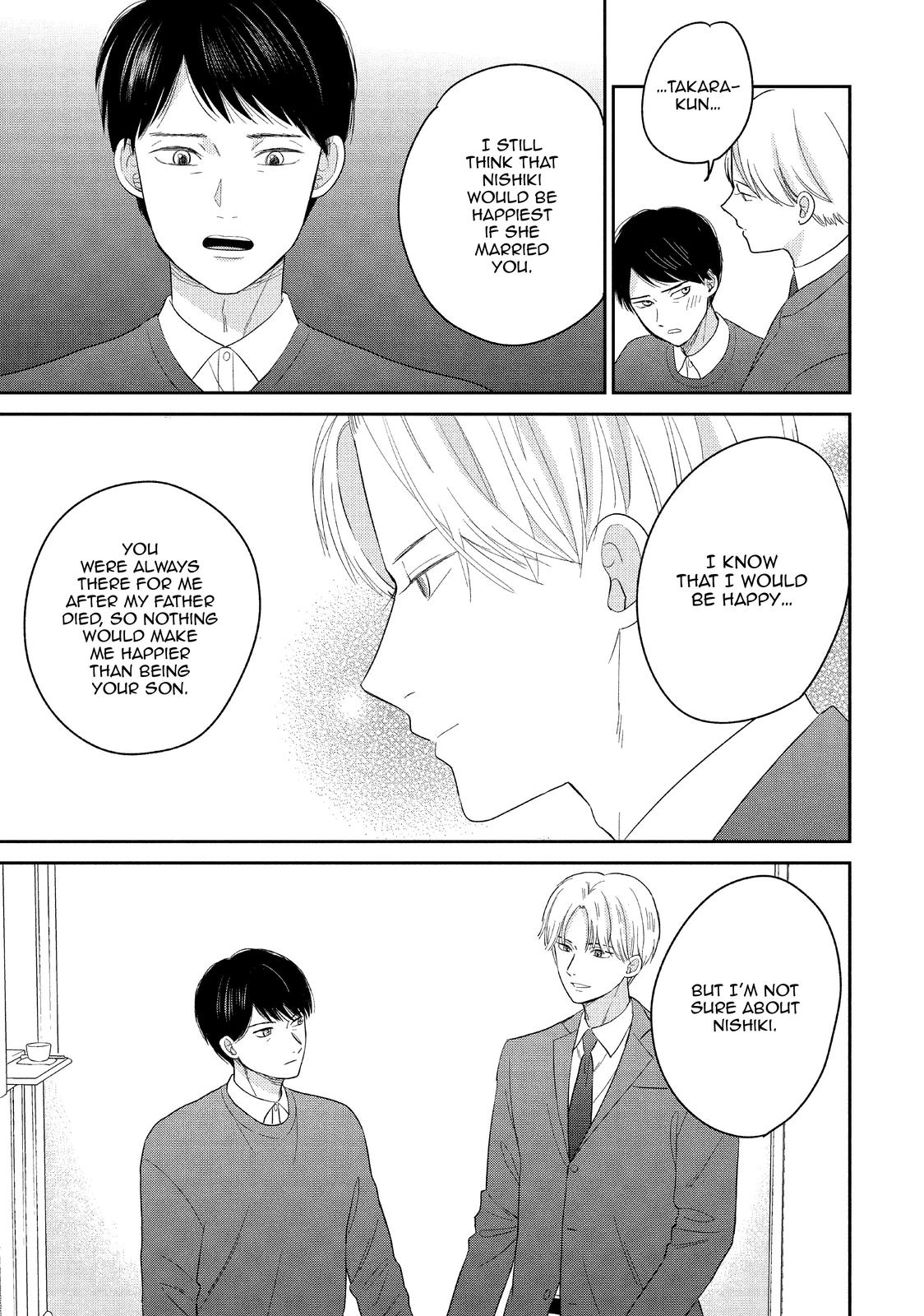 Atsumori-kun no Oyomesan (←Mitei) Chapter 24 page 25 - Chapter 24