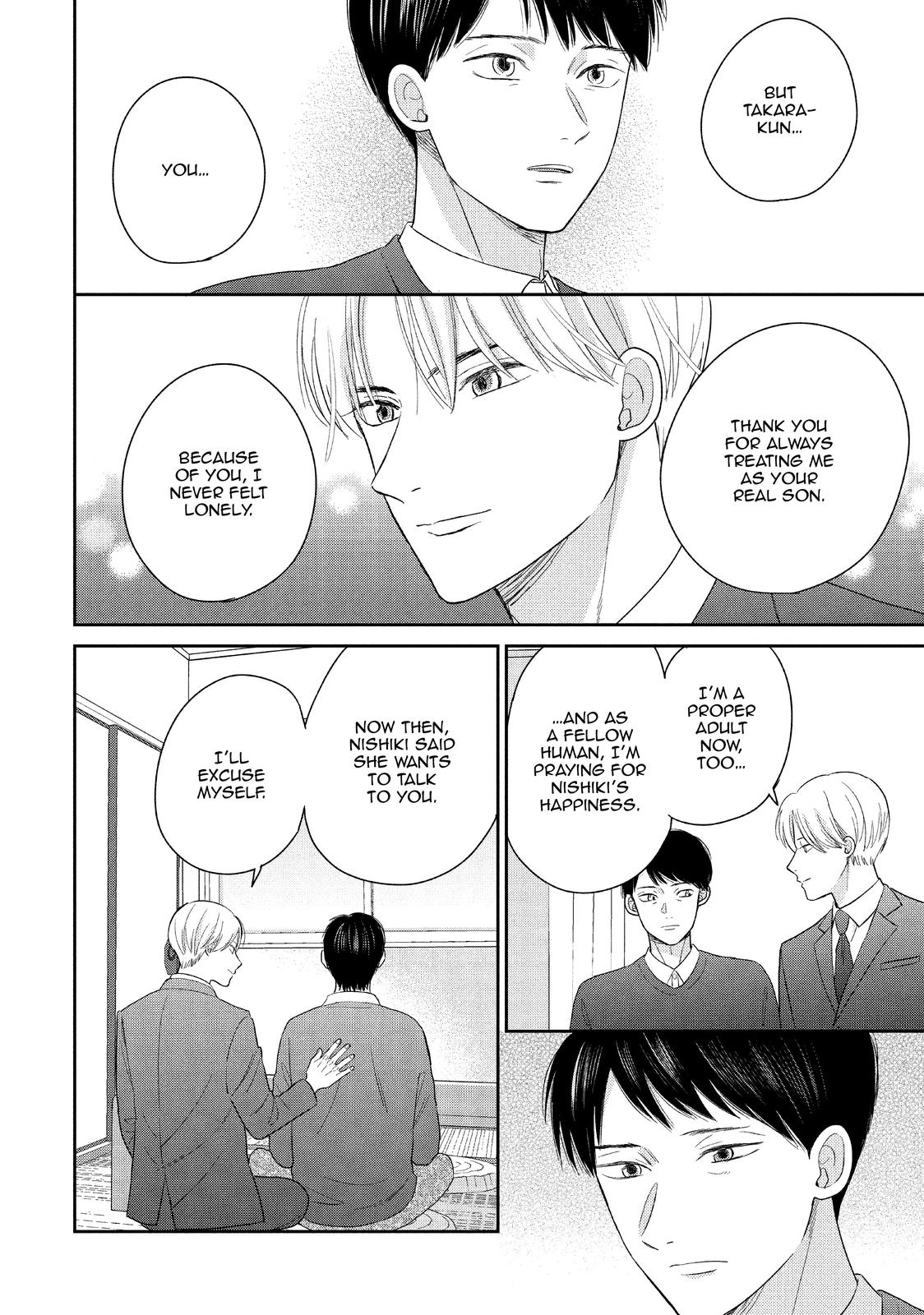 Atsumori-kun no Oyomesan (←Mitei) Chapter 24 page 26 - Chapter 24