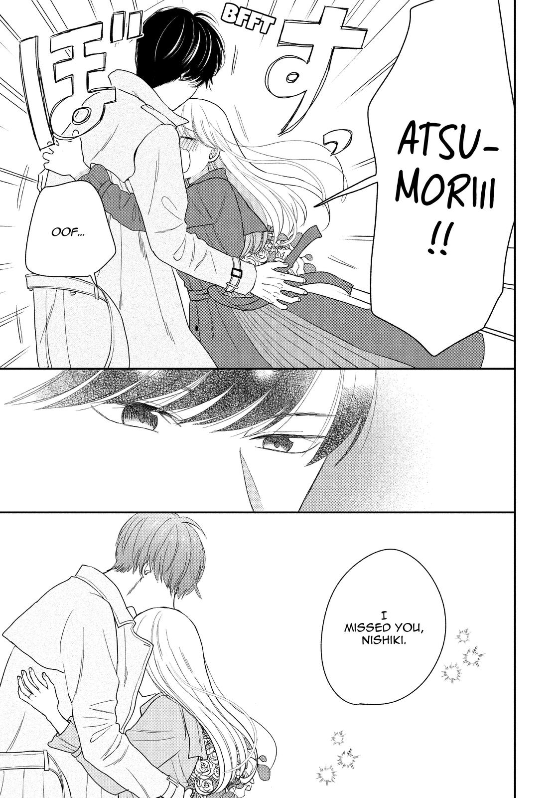 Atsumori-kun no Oyomesan (←Mitei) Chapter 24 page 9 - Chapter 24