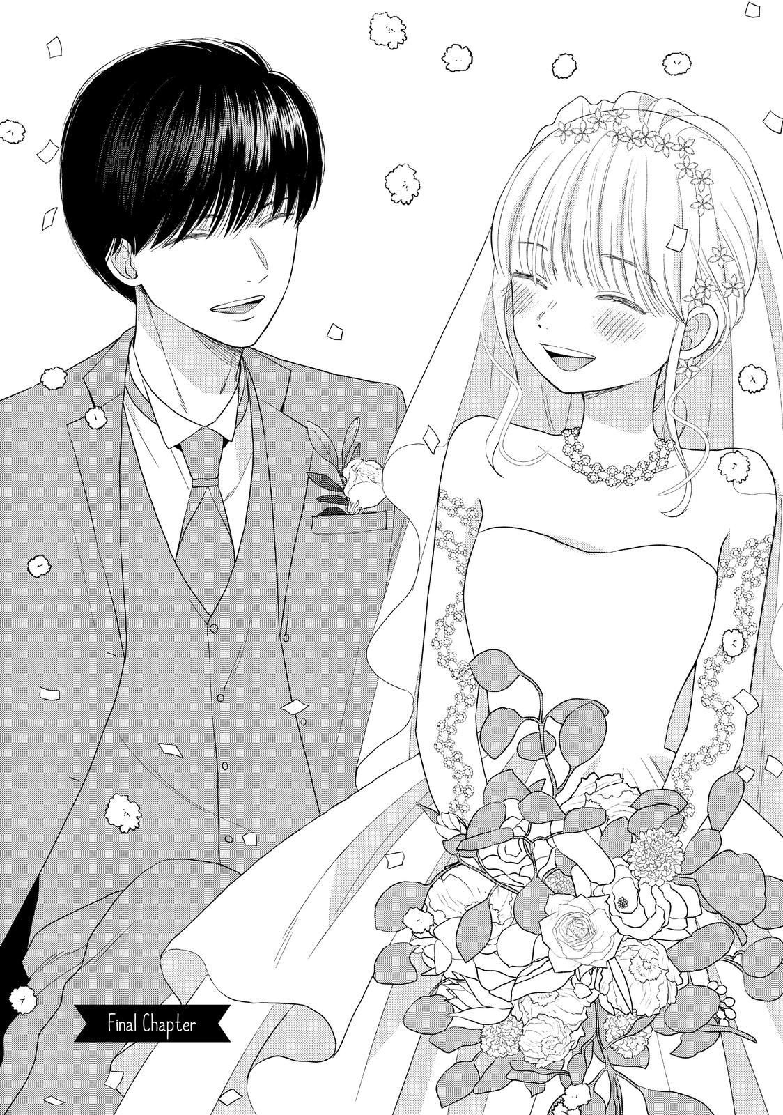 Atsumori-kun no Oyomesan (←Mitei) Chapter 25 page 1 - Chapter 25 [END]