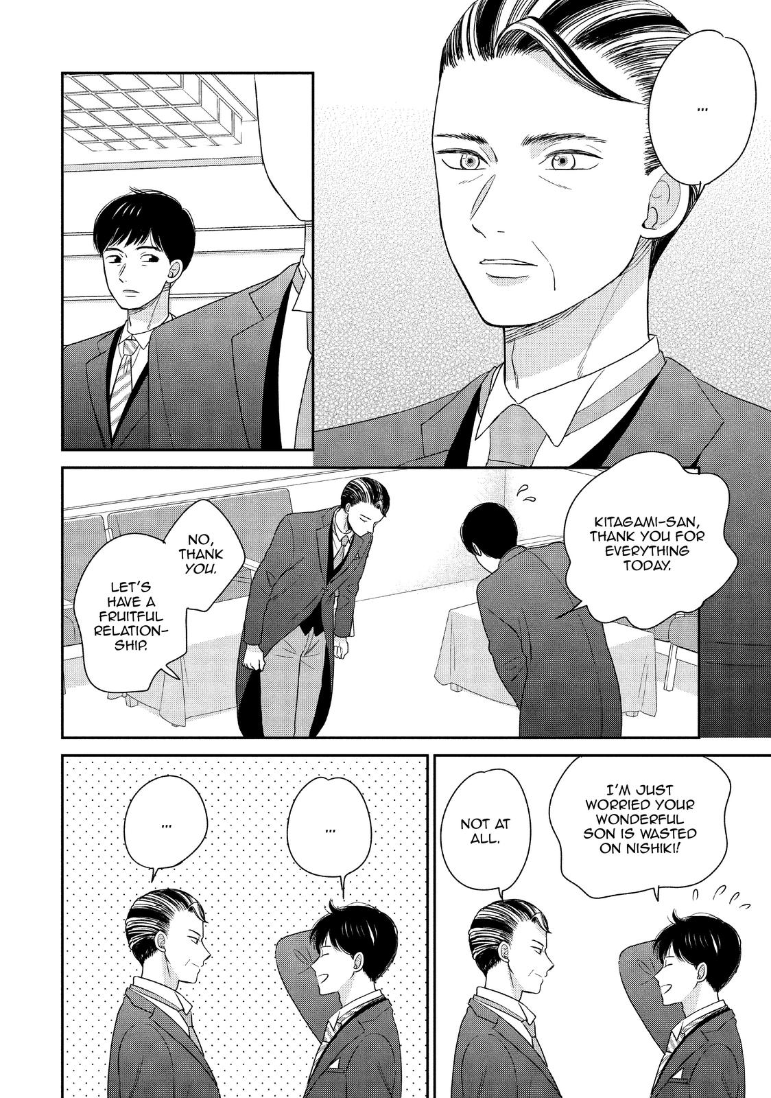Atsumori-kun no Oyomesan (←Mitei) Chapter 25 page 14 - Chapter 25 [END]