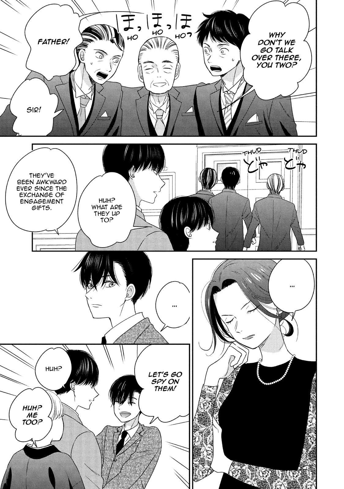 Atsumori-kun no Oyomesan (←Mitei) Chapter 25 page 15 - Chapter 25 [END]