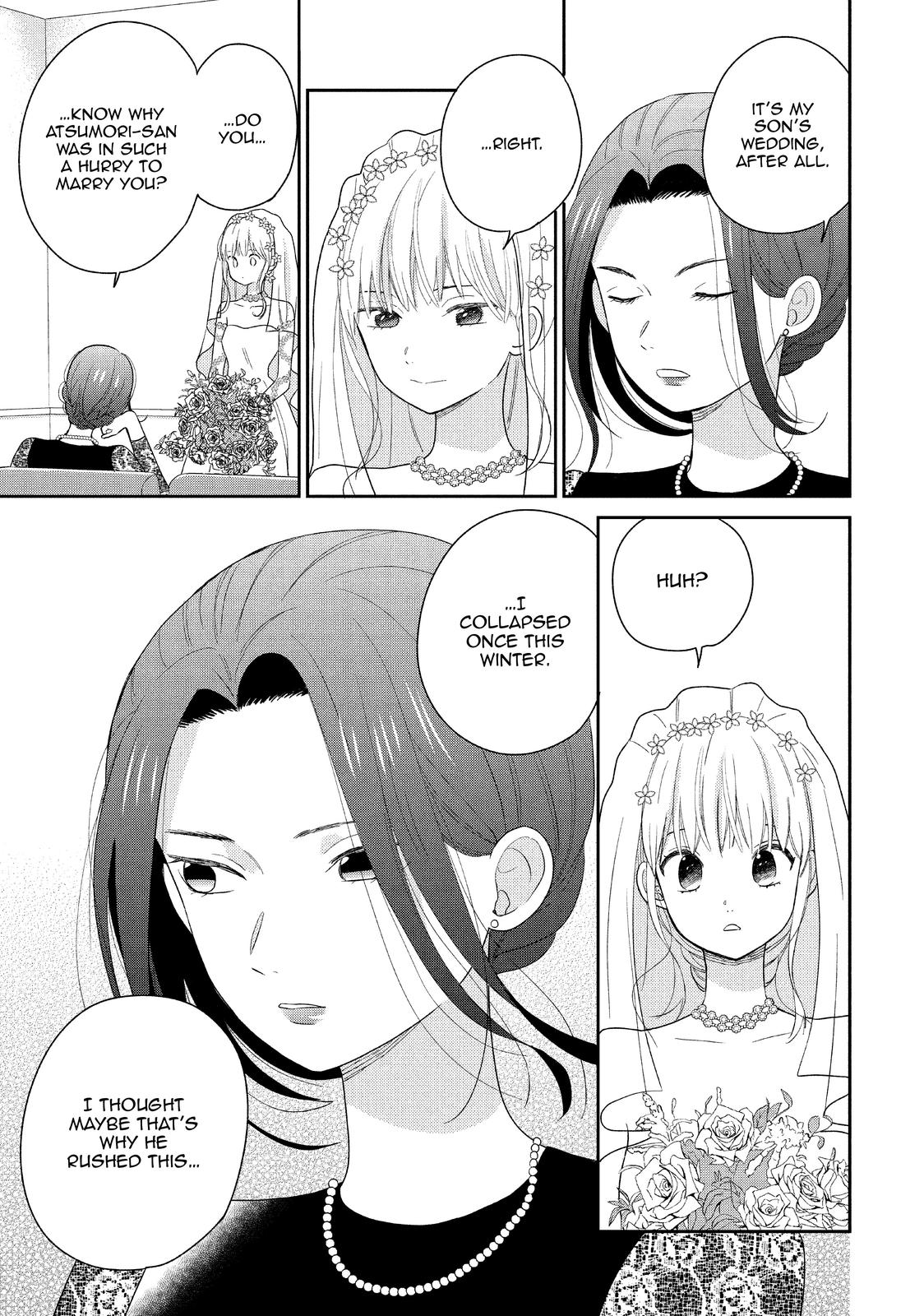 Atsumori-kun no Oyomesan (←Mitei) Chapter 25 page 17 - Chapter 25 [END]