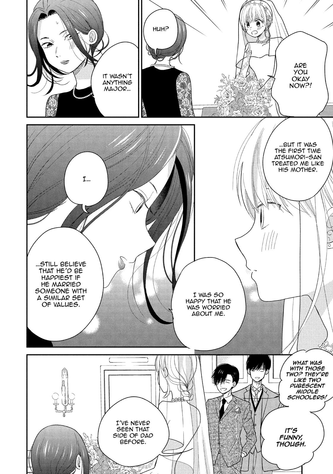 Atsumori-kun no Oyomesan (←Mitei) Chapter 25 page 18 - Chapter 25 [END]