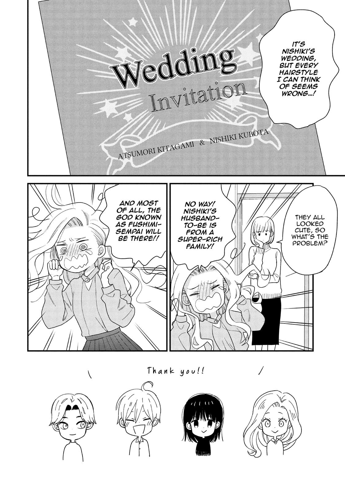 Atsumori-kun no Oyomesan (←Mitei) Chapter 25 page 2 - Chapter 25 [END]