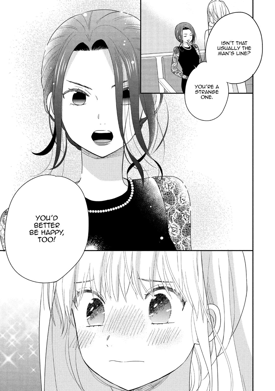 Atsumori-kun no Oyomesan (←Mitei) Chapter 25 page 21 - Chapter 25 [END]