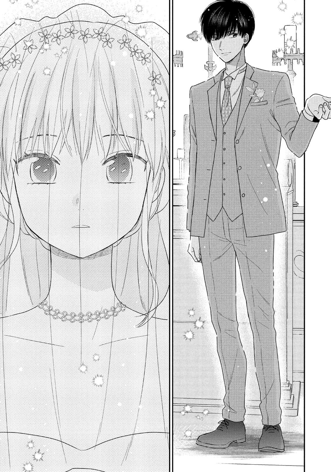 Atsumori-kun no Oyomesan (←Mitei) Chapter 25 page 23 - Chapter 25 [END]