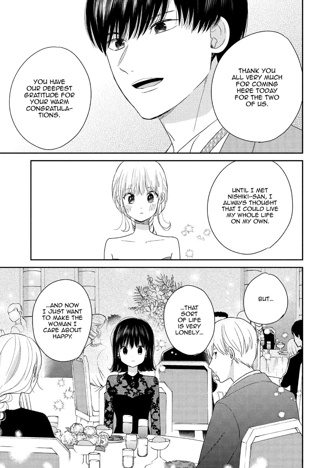 Atsumori-kun no Oyomesan (←Mitei) Chapter 25 page 29 - Chapter 25 [END]