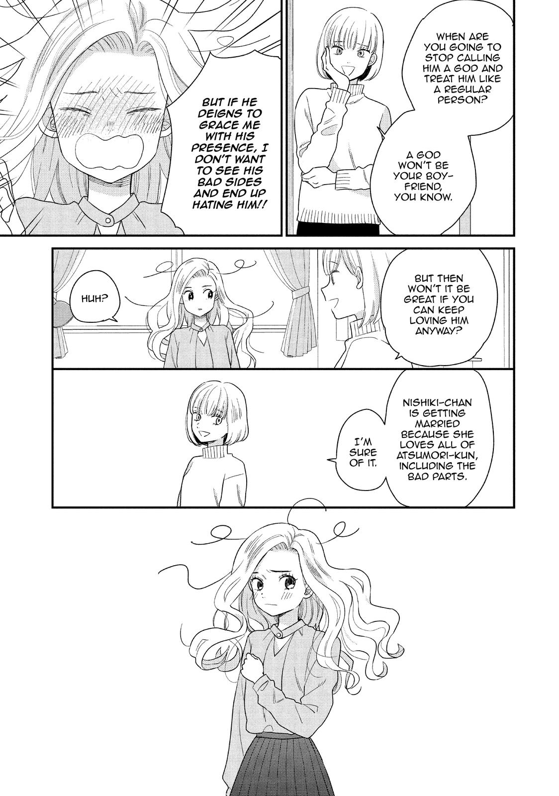 Atsumori-kun no Oyomesan (←Mitei) Chapter 25 page 3 - Chapter 25 [END]