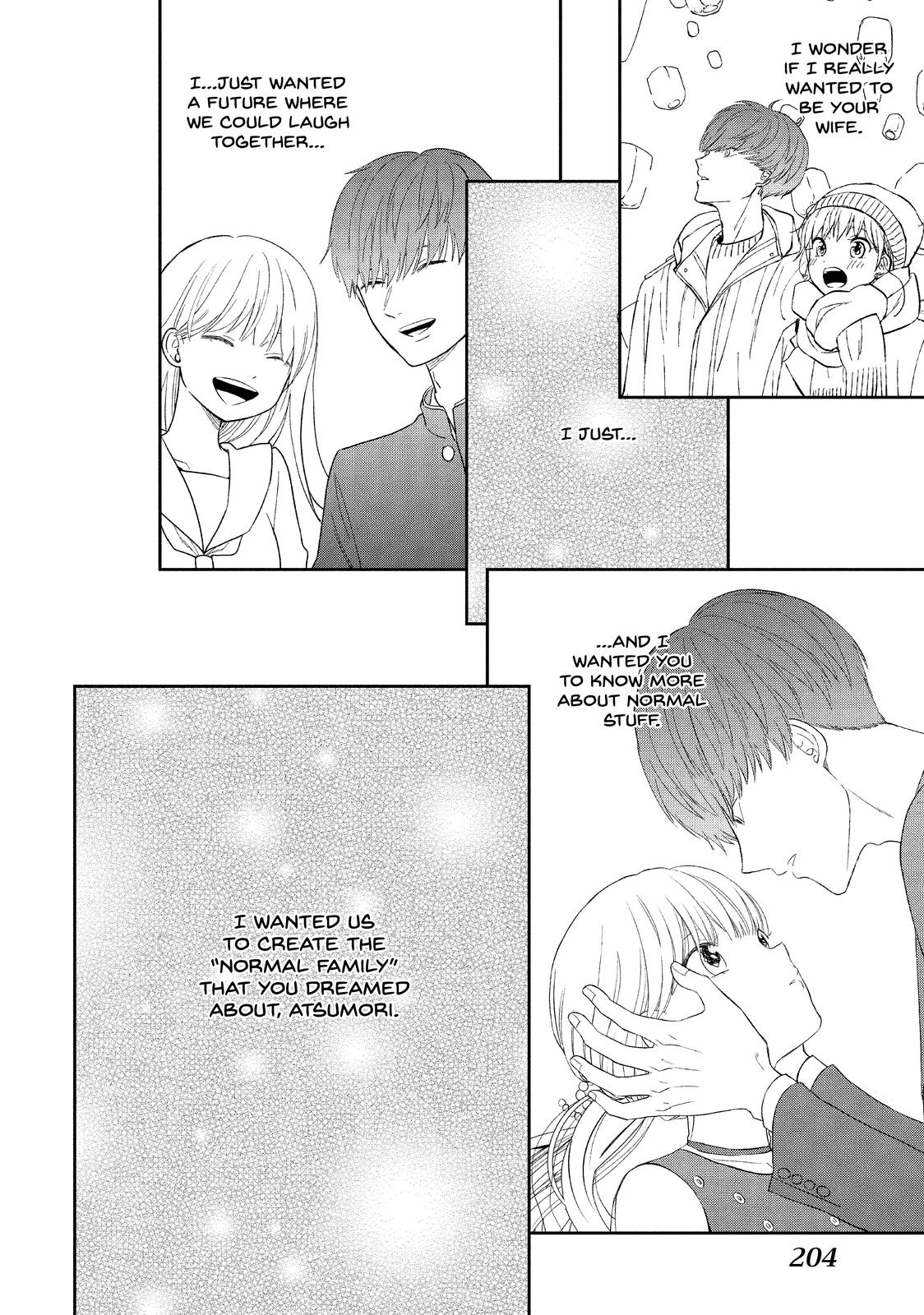 Atsumori-kun no Oyomesan (←Mitei) Chapter 25 page 36 - Chapter 25 [END]