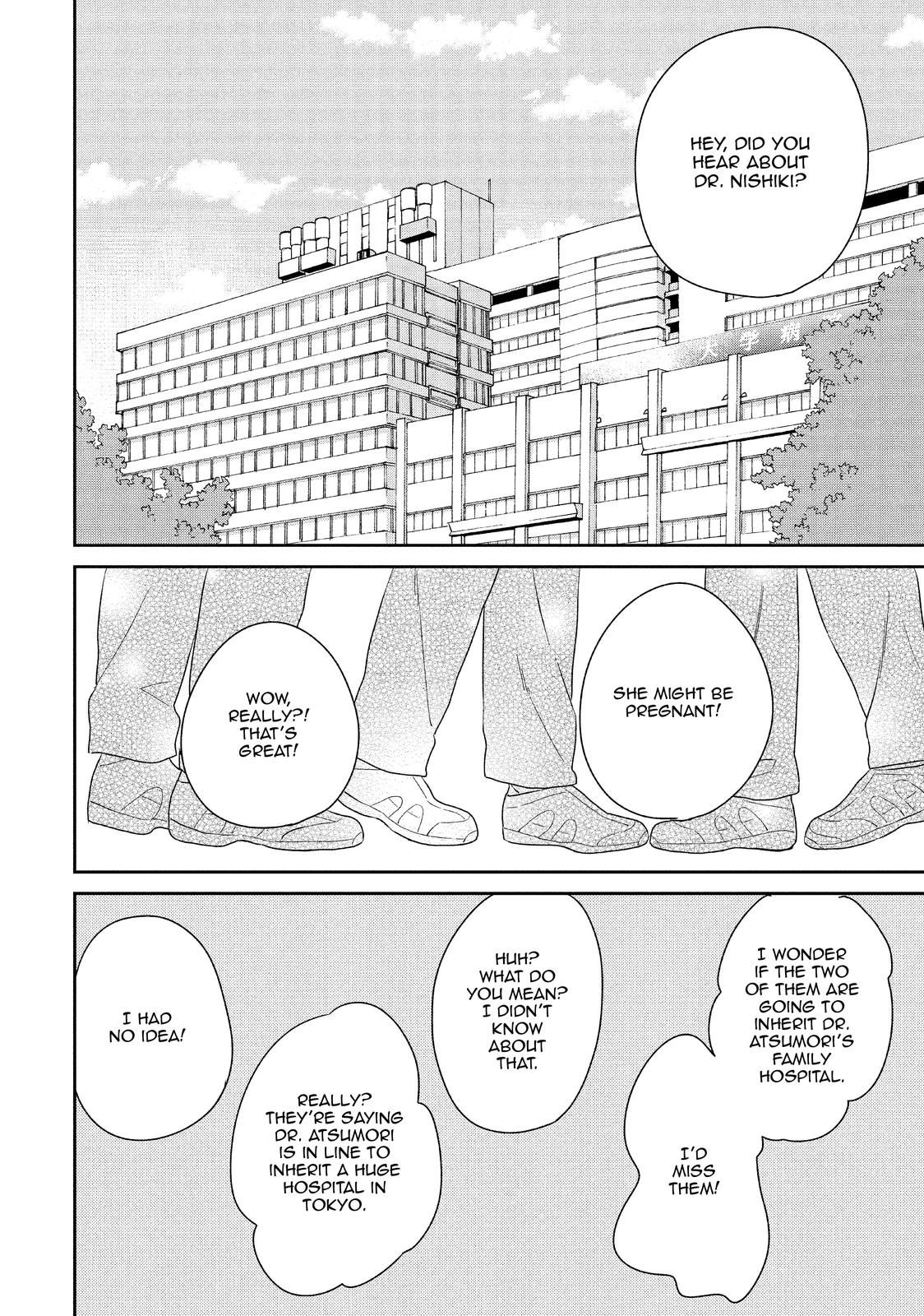 Atsumori-kun no Oyomesan (←Mitei) Chapter 25 page 39 - Chapter 25 [END]