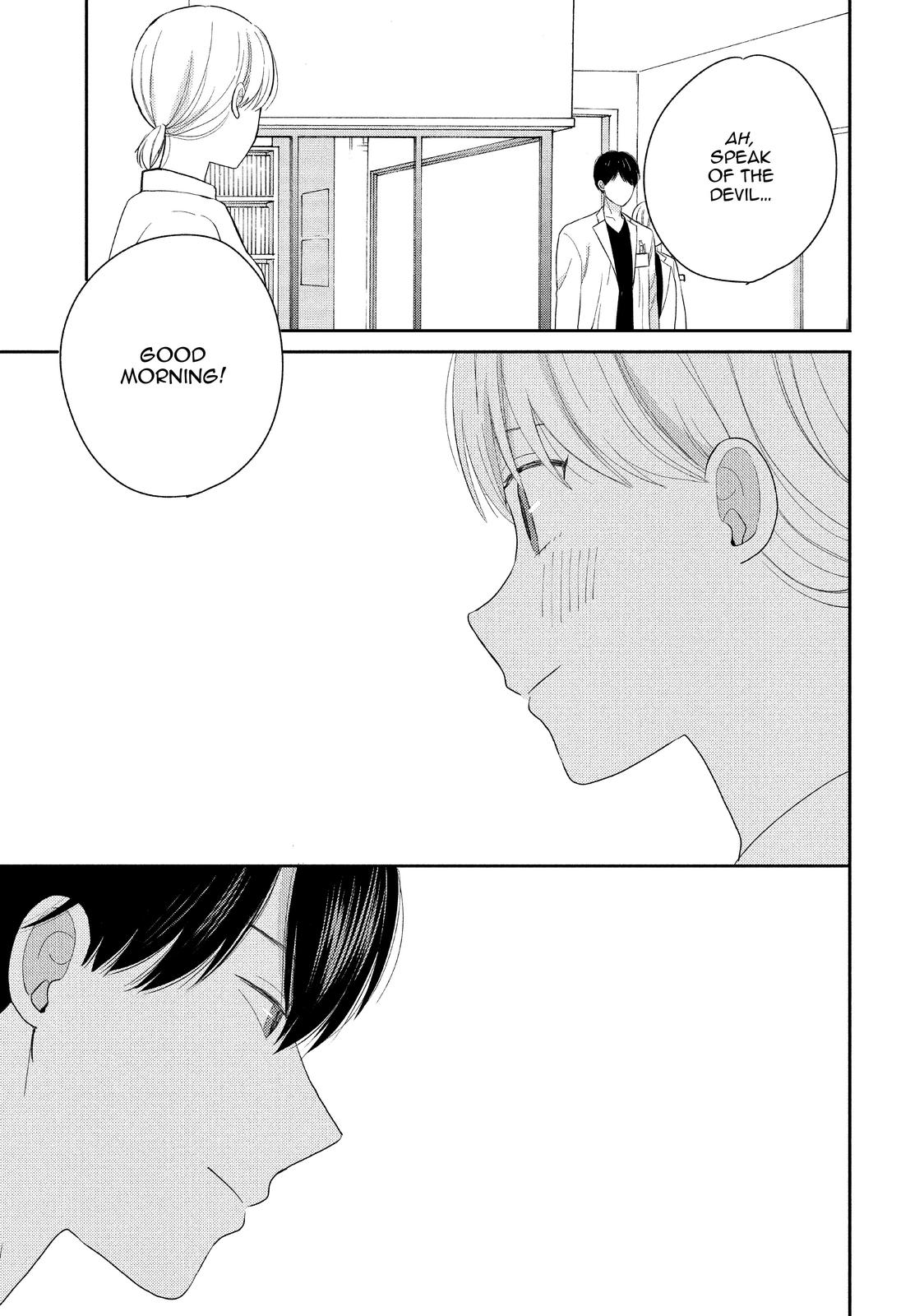 Atsumori-kun no Oyomesan (←Mitei) Chapter 25 page 40 - Chapter 25 [END]