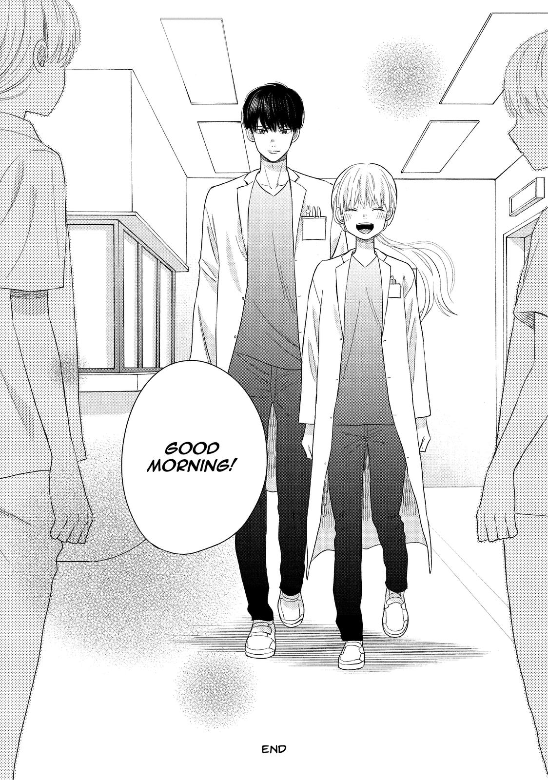 Atsumori-kun no Oyomesan (←Mitei) Chapter 25 page 41 - Chapter 25 [END]