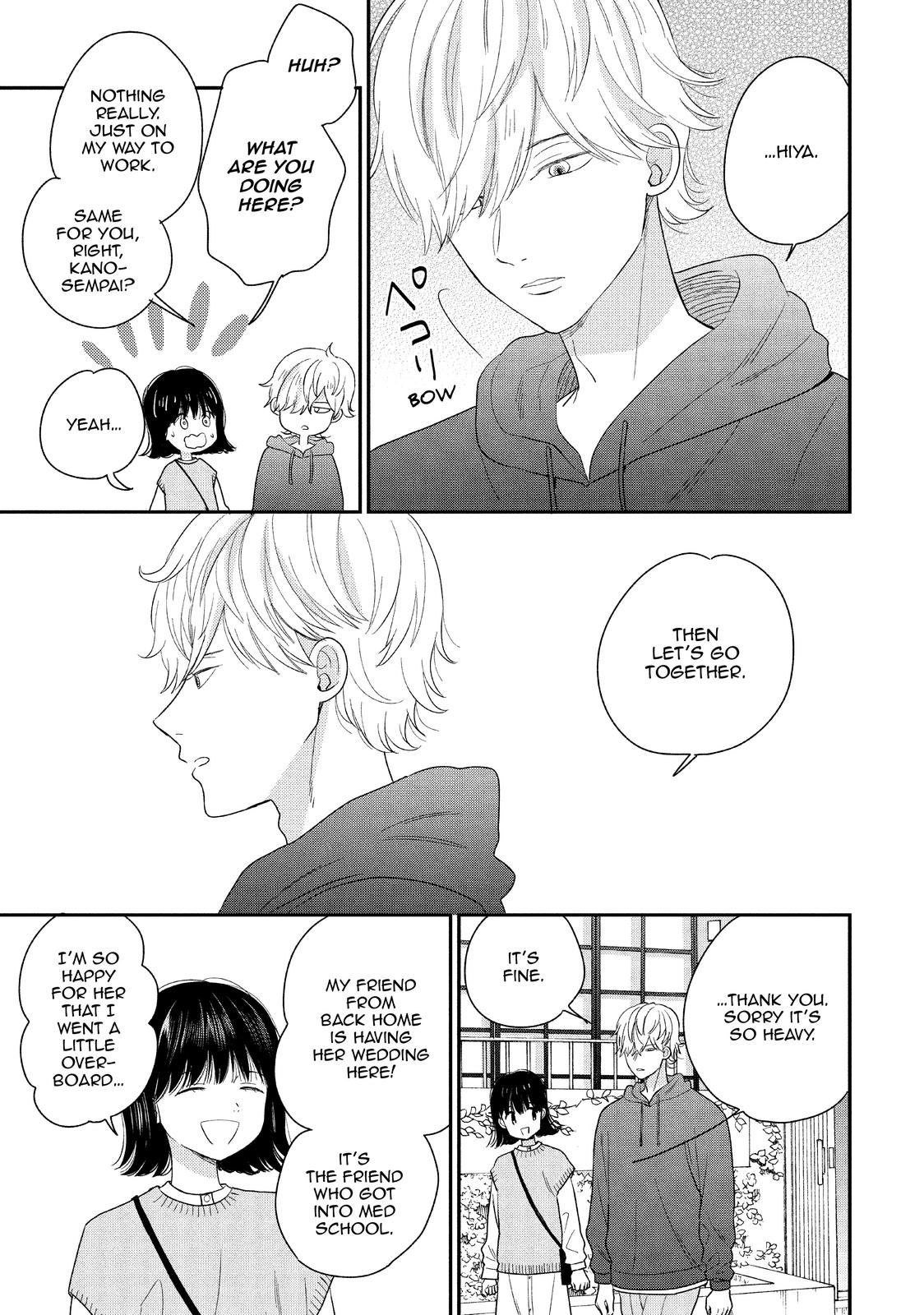 Atsumori-kun no Oyomesan (←Mitei) Chapter 25 page 5 - Chapter 25 [END]