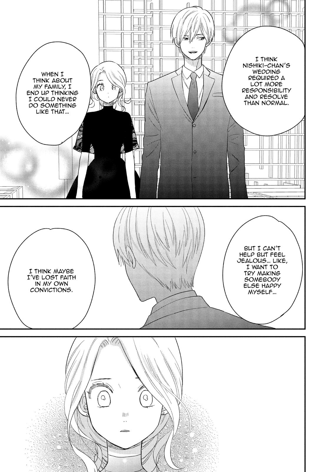 Atsumori-kun no Oyomesan (←Mitei) Chapter 25 page 50 - Chapter 25 [END]