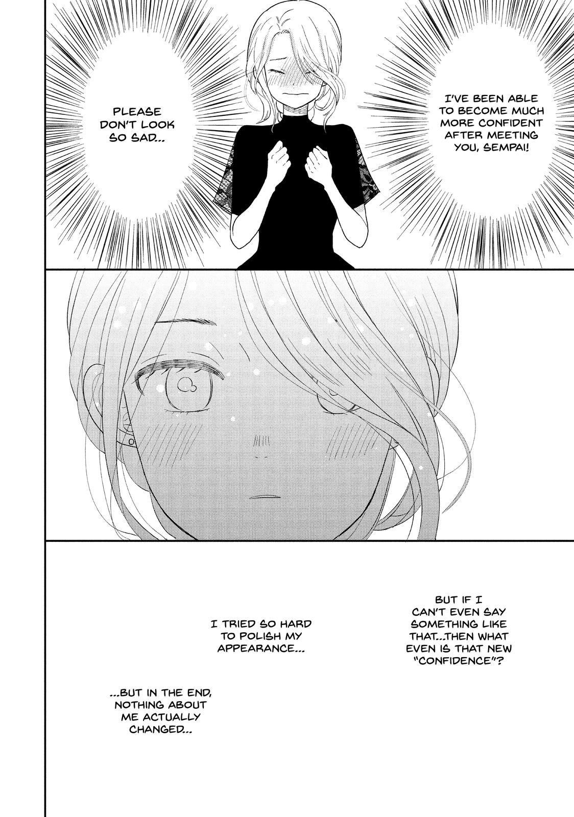 Atsumori-kun no Oyomesan (←Mitei) Chapter 25 page 51 - Chapter 25 [END]