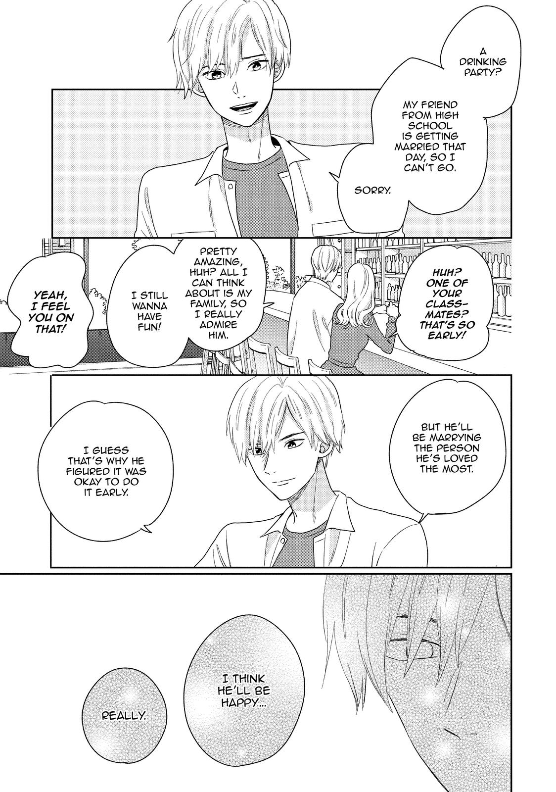 Atsumori-kun no Oyomesan (←Mitei) Chapter 25 page 7 - Chapter 25 [END]