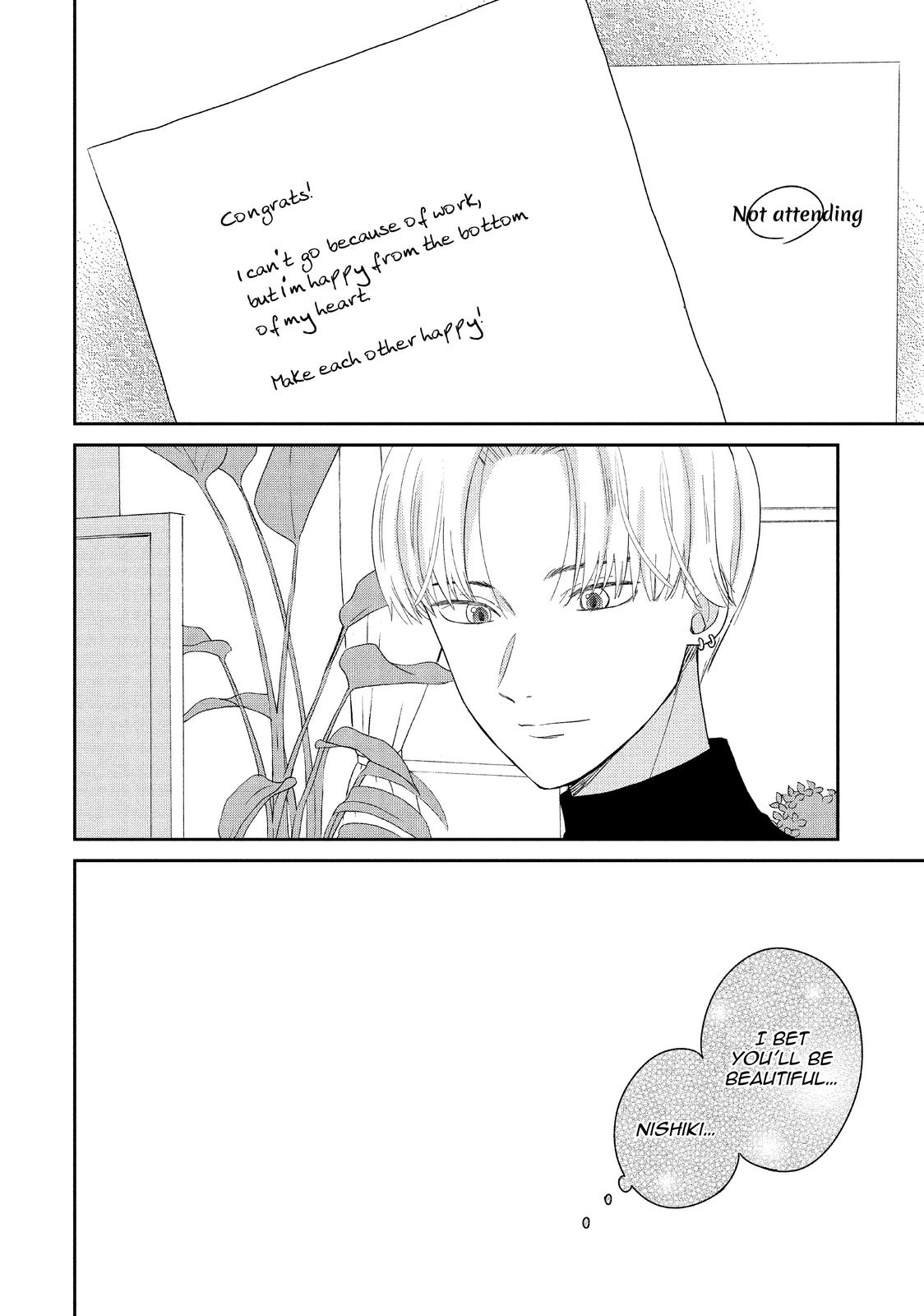 Atsumori-kun no Oyomesan (←Mitei) Chapter 25 page 8 - Chapter 25 [END]