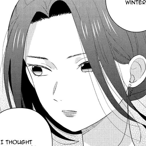 Atsumori-kun no Oyomesan (←Mitei) Chapter 25 [END] cover