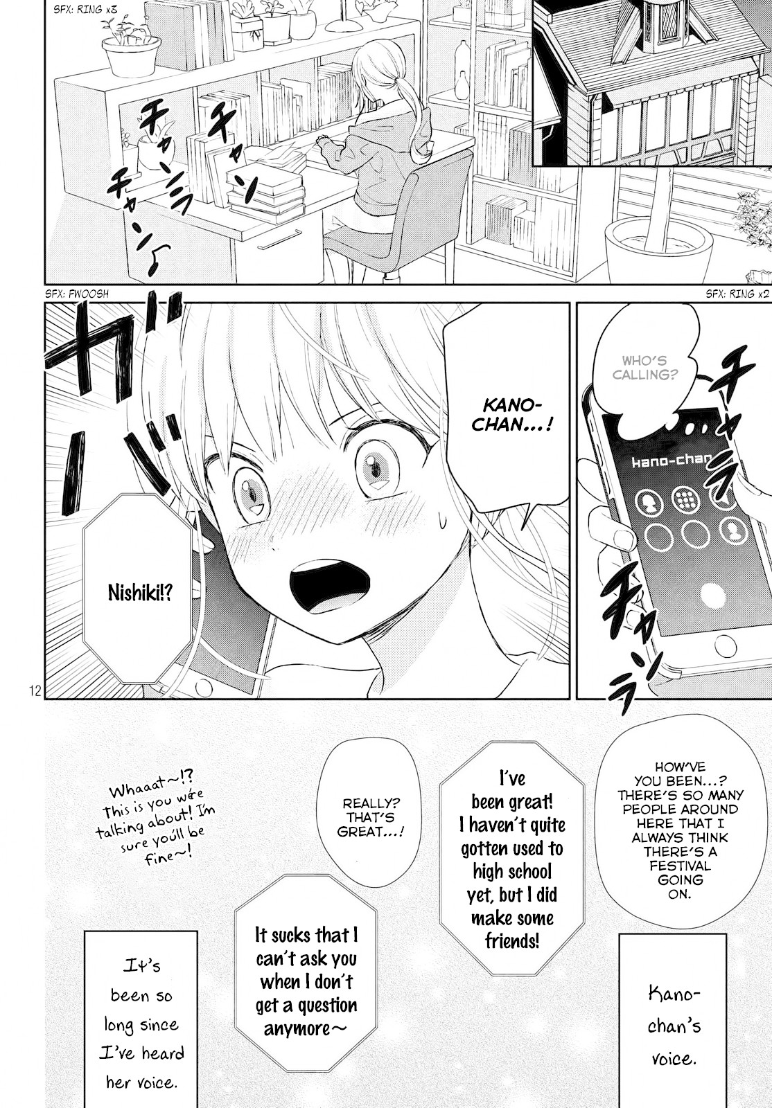 Atsumori-kun no Oyomesan (←Mitei) Chapter 3 page 14 - Chapter 3