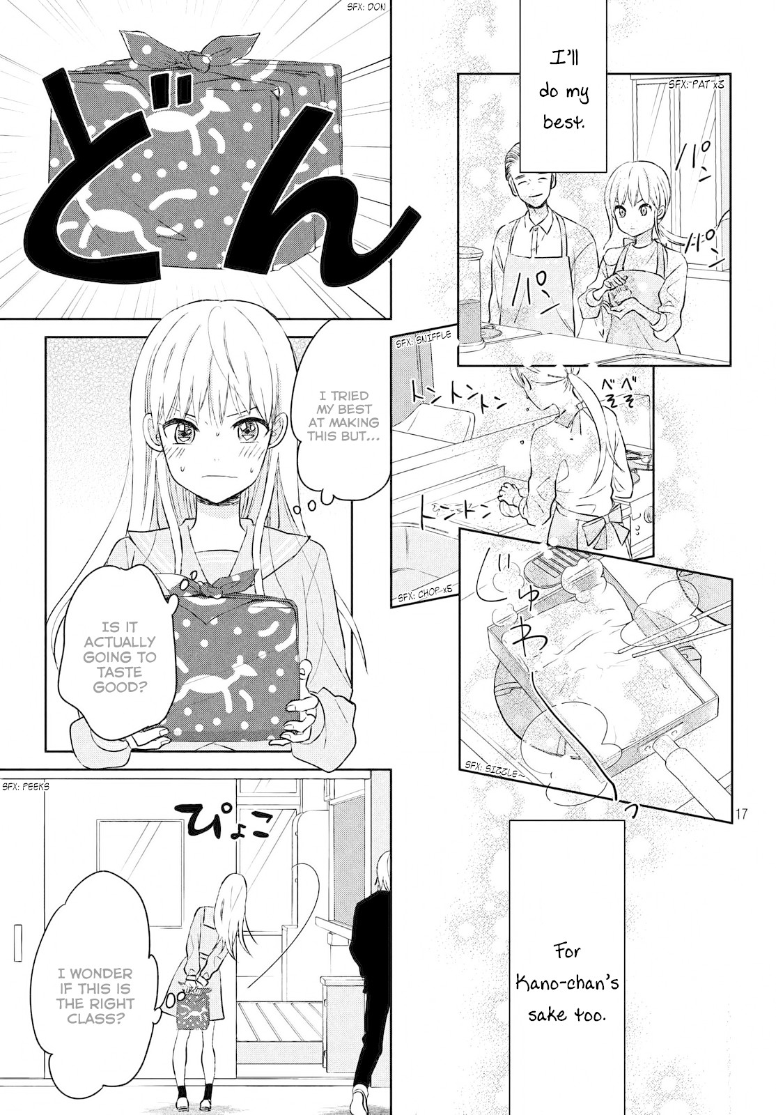 Atsumori-kun no Oyomesan (←Mitei) Chapter 3 page 19 - Chapter 3