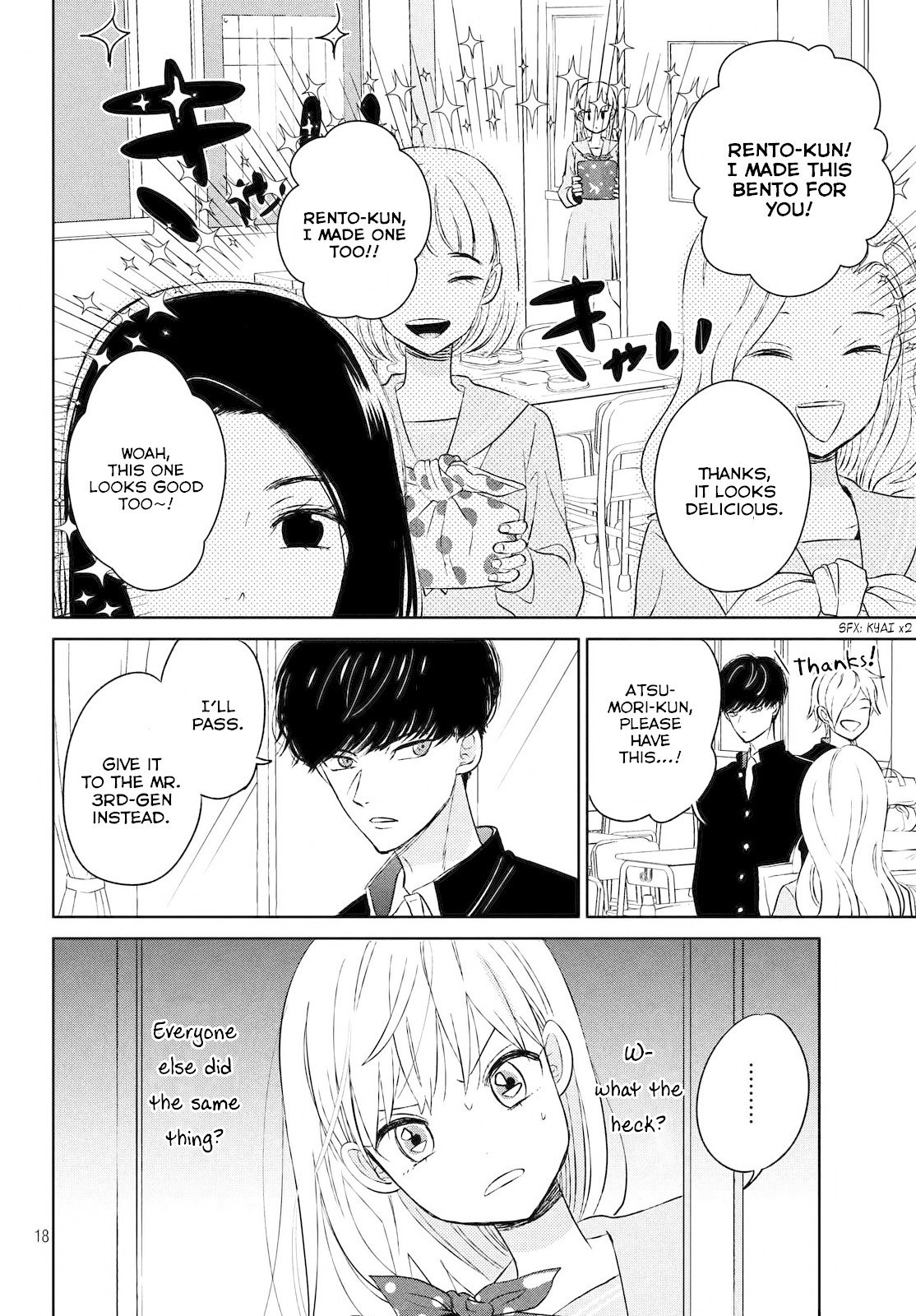Atsumori-kun no Oyomesan (←Mitei) Chapter 3 page 20 - Chapter 3