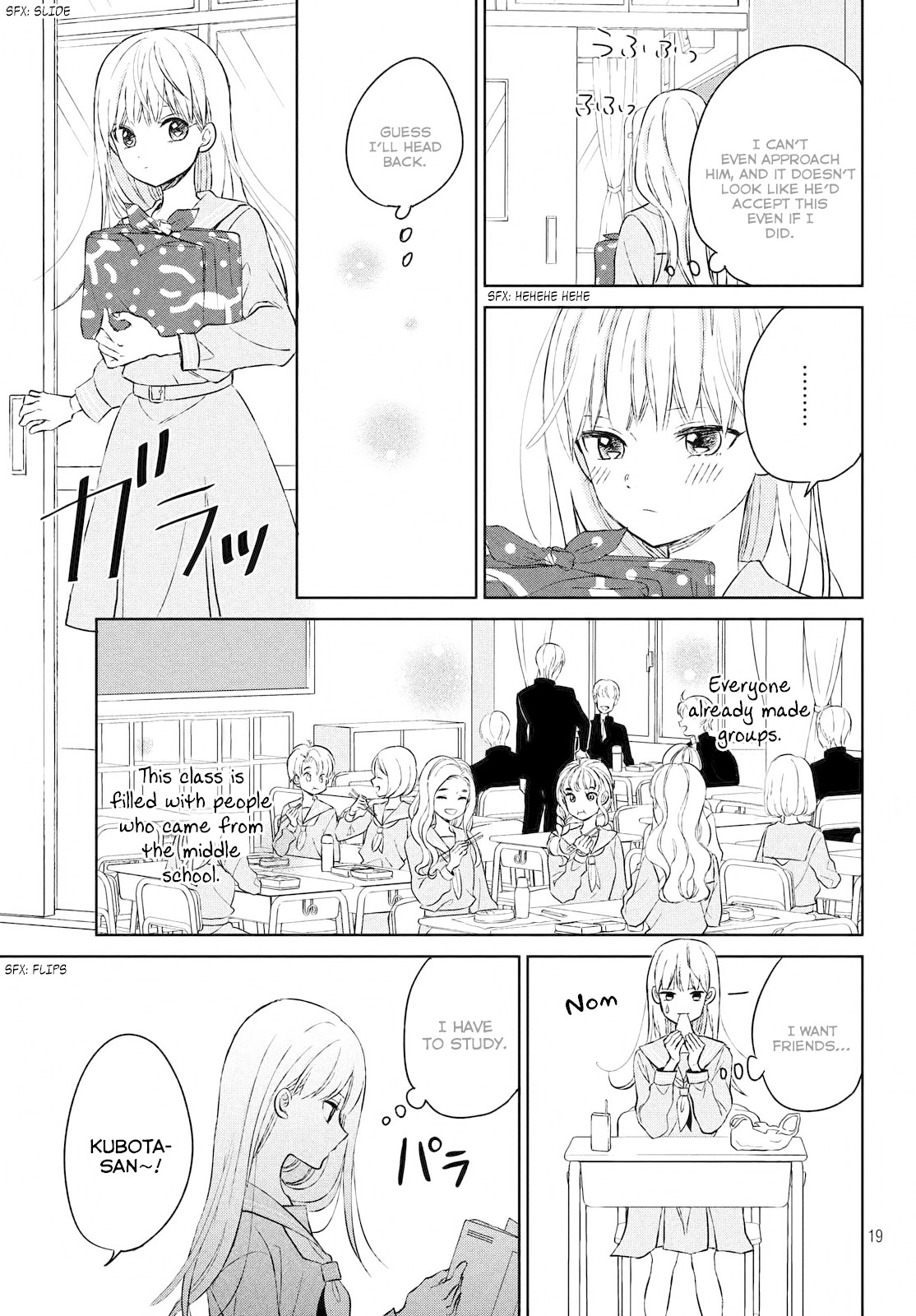 Atsumori-kun no Oyomesan (←Mitei) Chapter 3 page 21 - Chapter 3