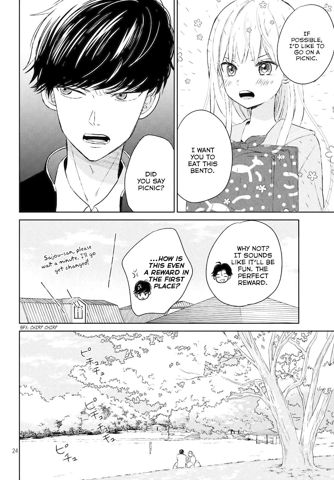 Atsumori-kun no Oyomesan (←Mitei) Chapter 3 page 26 - Chapter 3