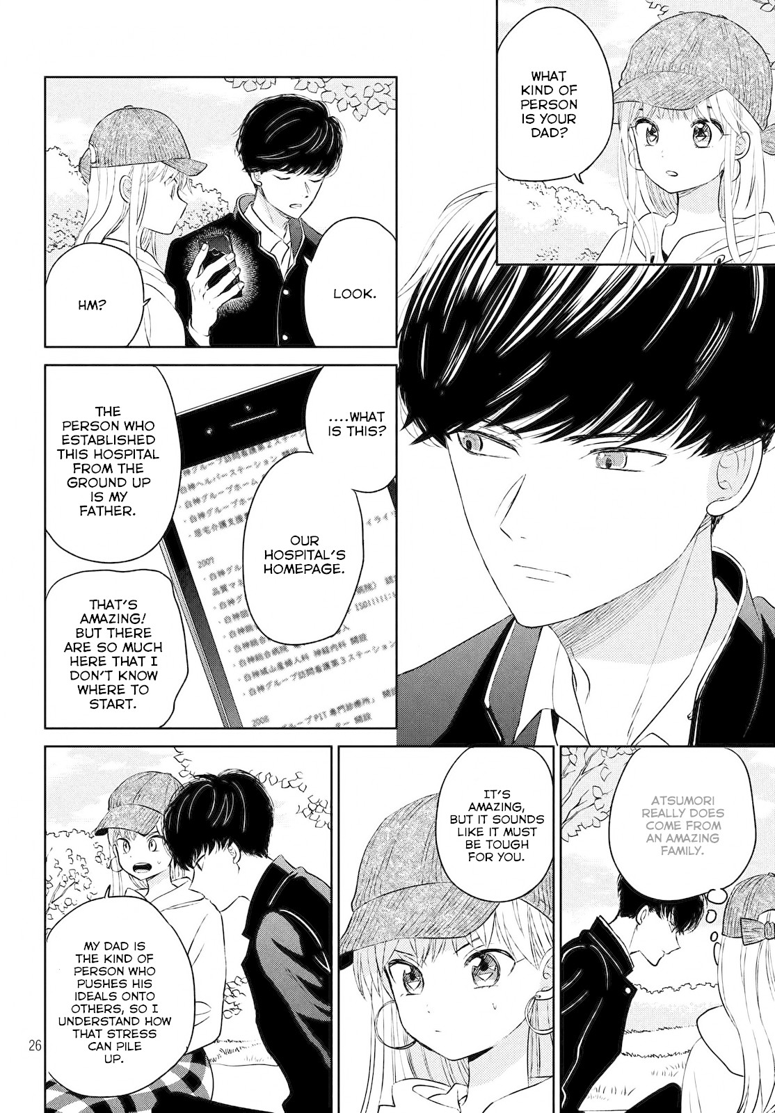 Atsumori-kun no Oyomesan (←Mitei) Chapter 3 page 28 - Chapter 3