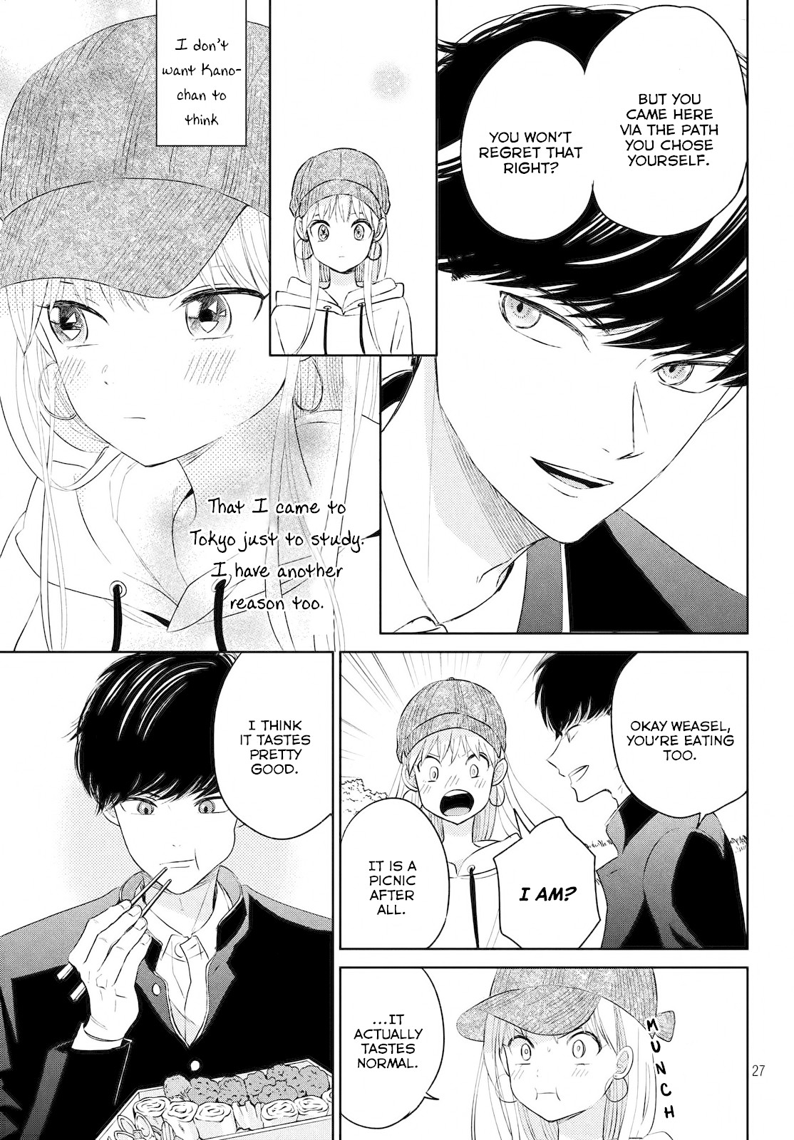 Atsumori-kun no Oyomesan (←Mitei) Chapter 3 page 29 - Chapter 3