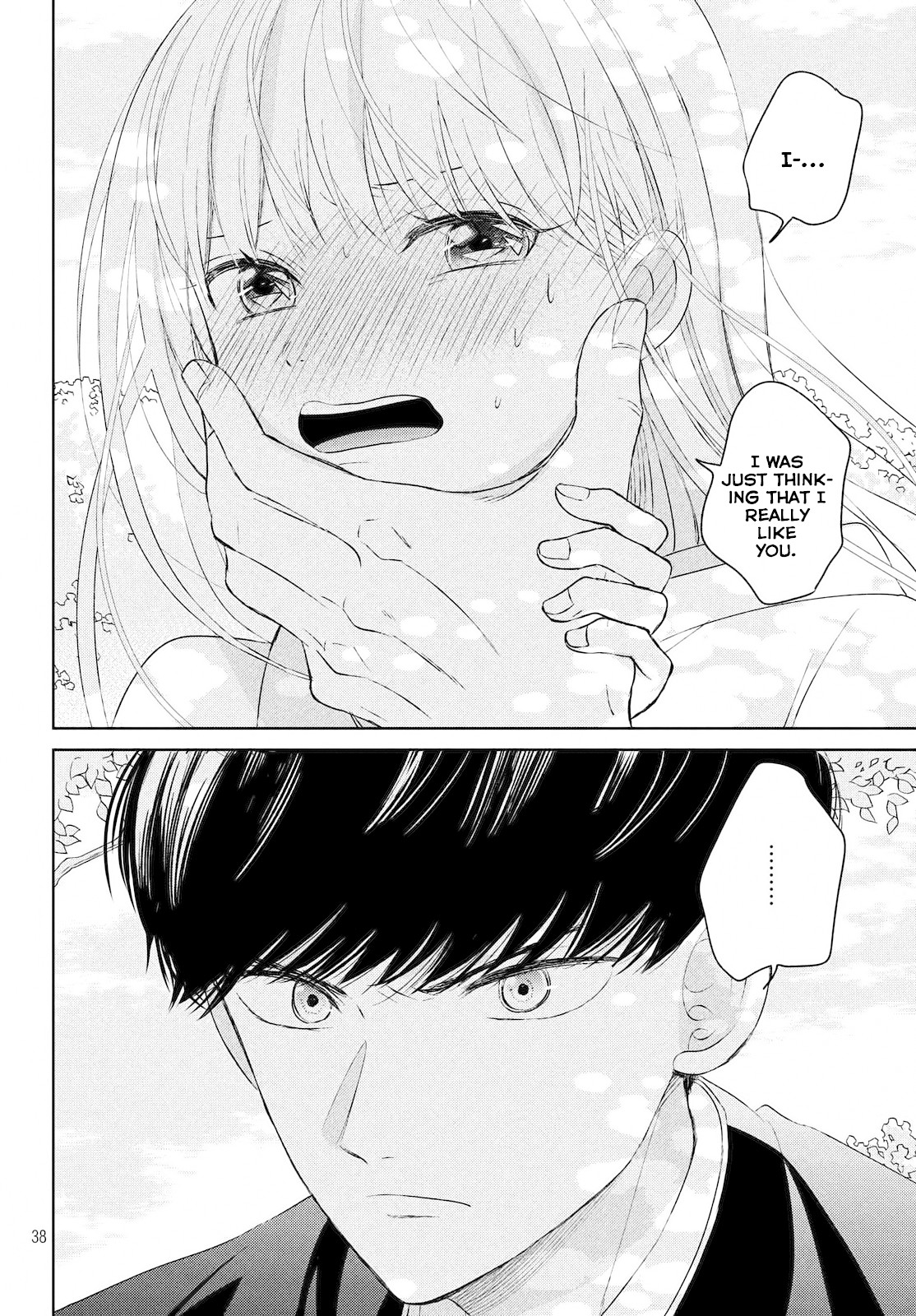 Atsumori-kun no Oyomesan (←Mitei) Chapter 3 page 39 - Chapter 3