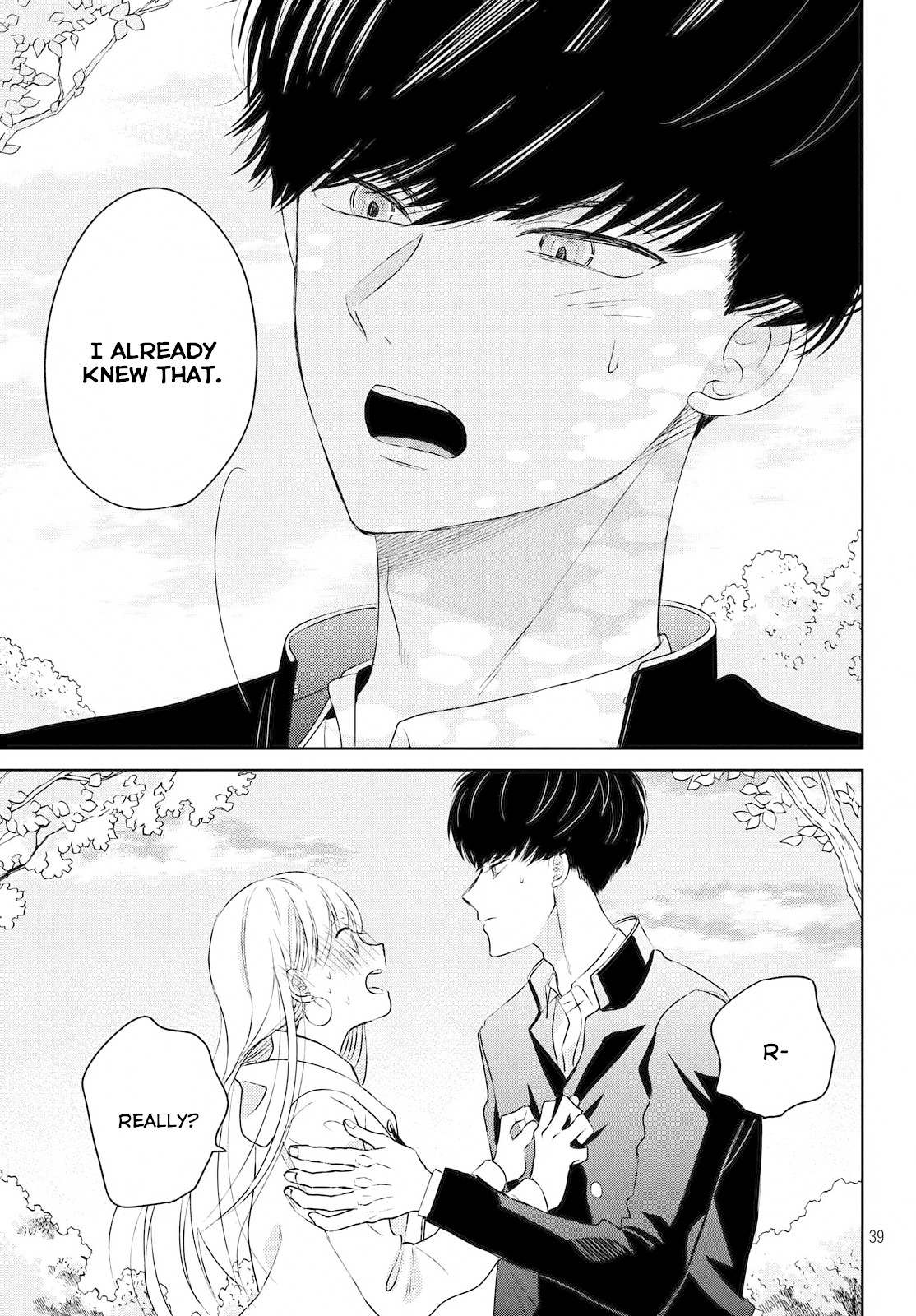 Atsumori-kun no Oyomesan (←Mitei) Chapter 3 page 40 - Chapter 3
