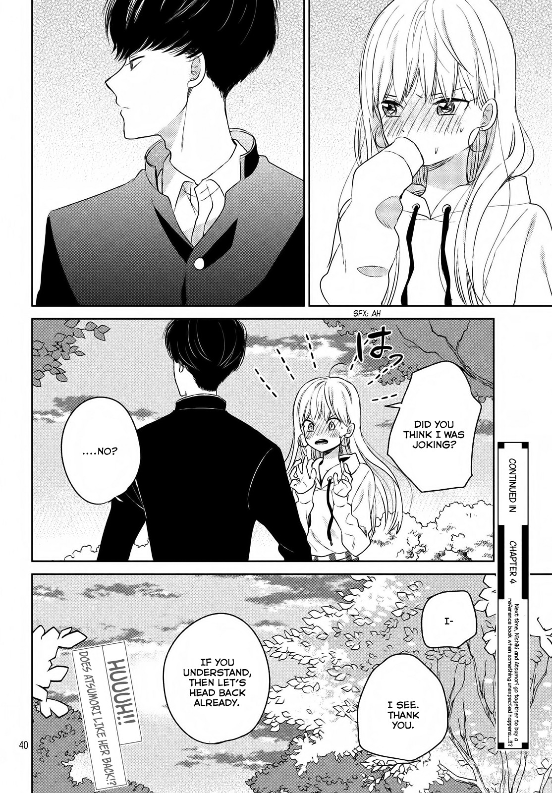 Atsumori-kun no Oyomesan (←Mitei) Chapter 3 page 41 - Chapter 3