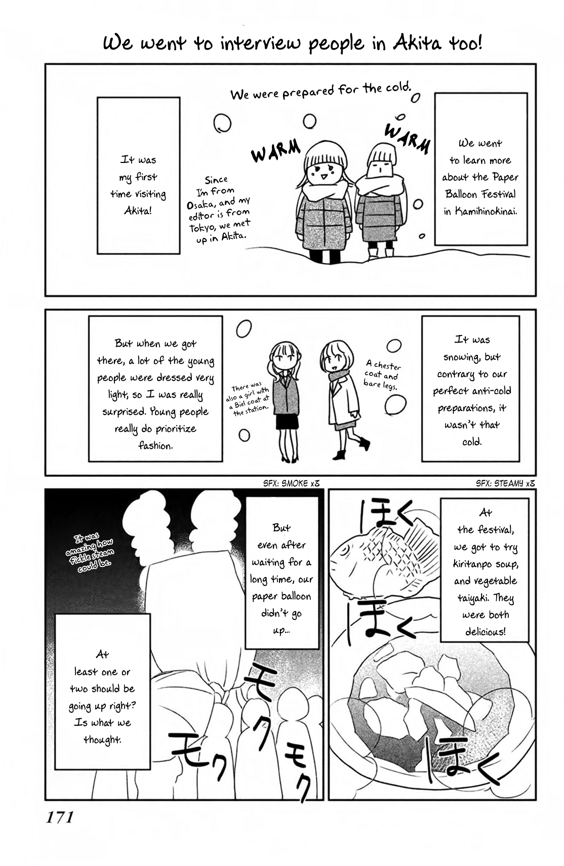 Atsumori-kun no Oyomesan (←Mitei) Chapter 4.5 page 11 - Chapter 4.5