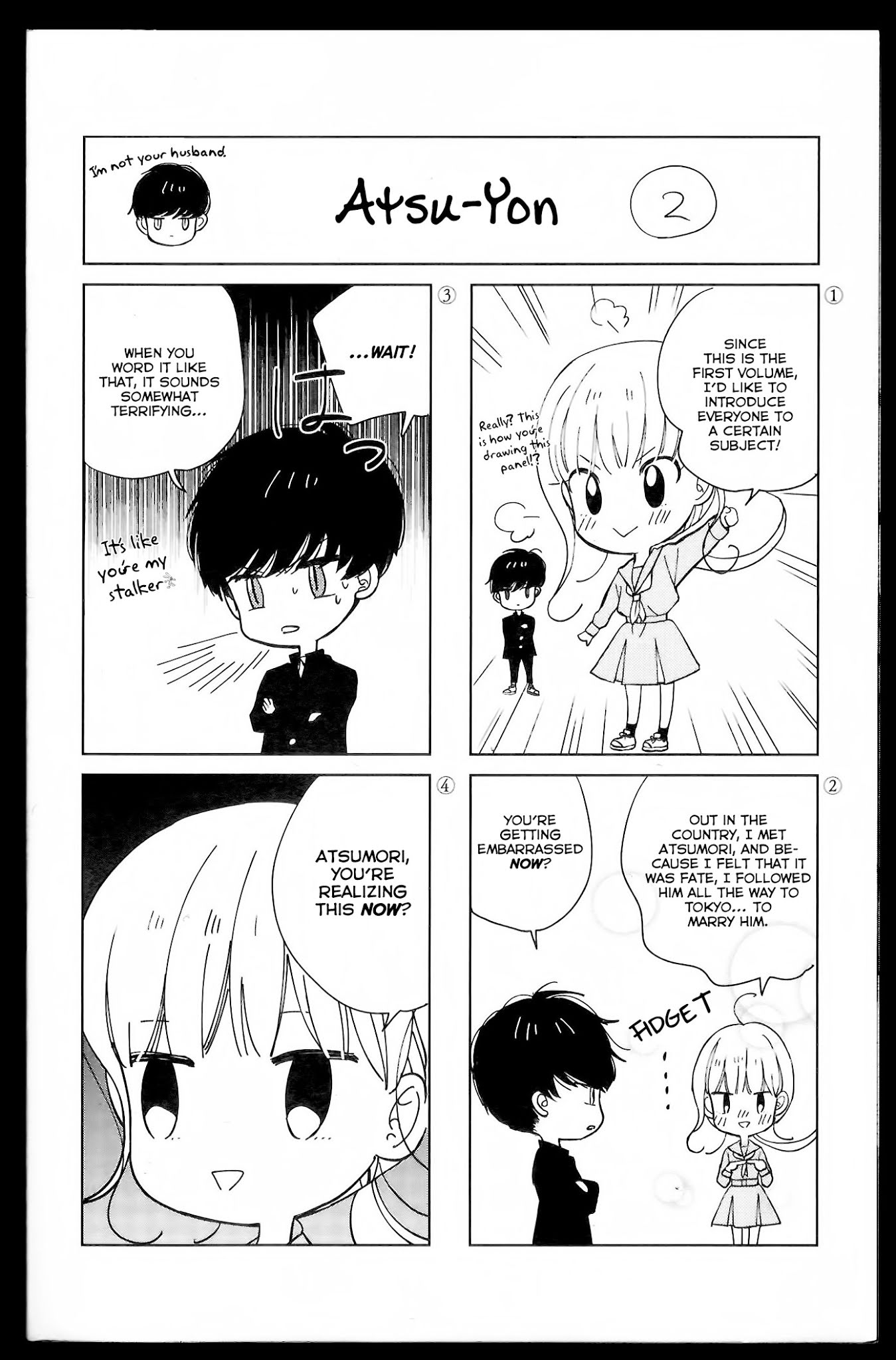 Atsumori-kun no Oyomesan (←Mitei) Chapter 4.5 page 4 - Chapter 4.5